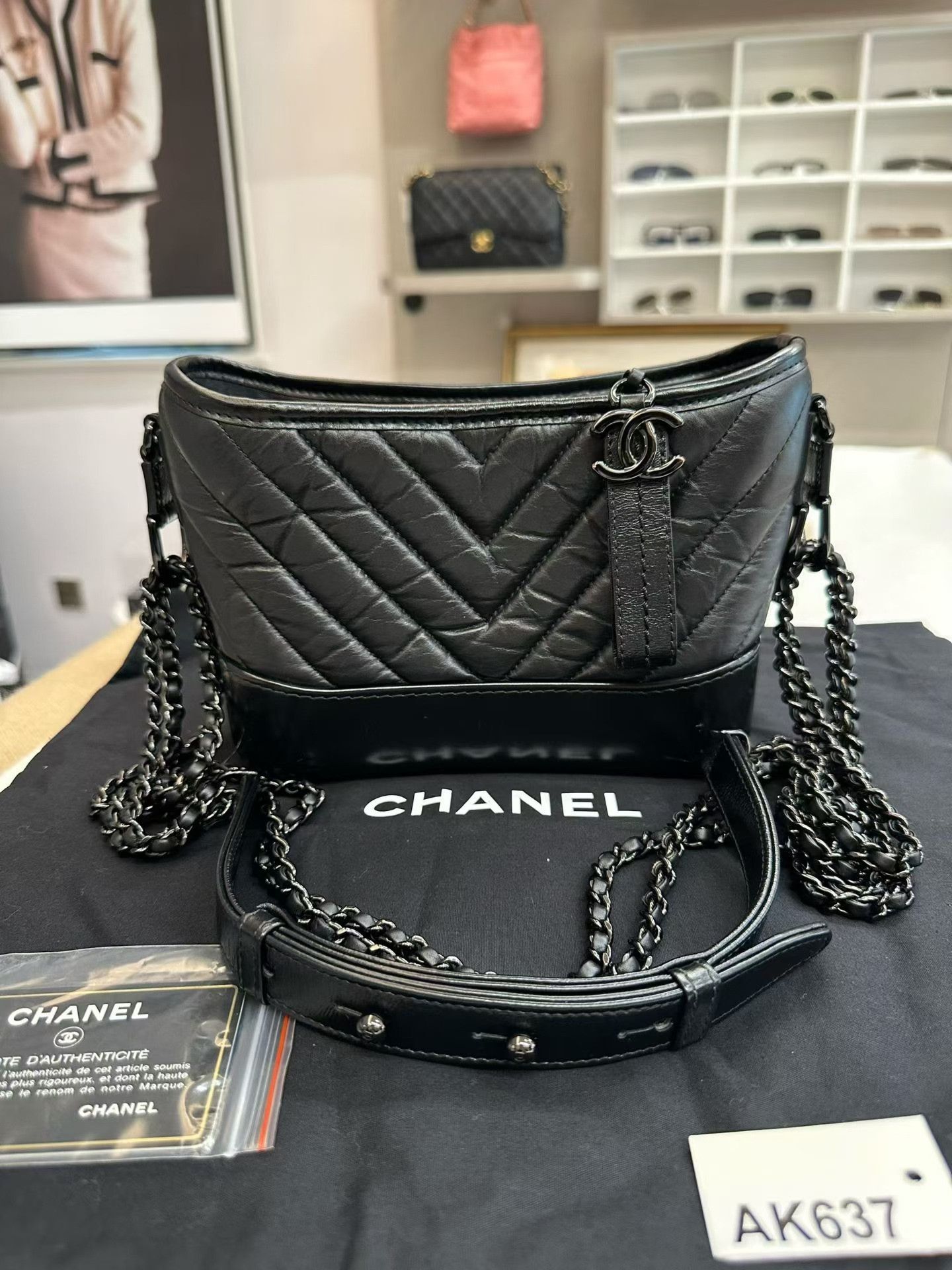 Chanel Pre-loved Bag Very good condition Size ONE SIZE - 1 Thumbnail