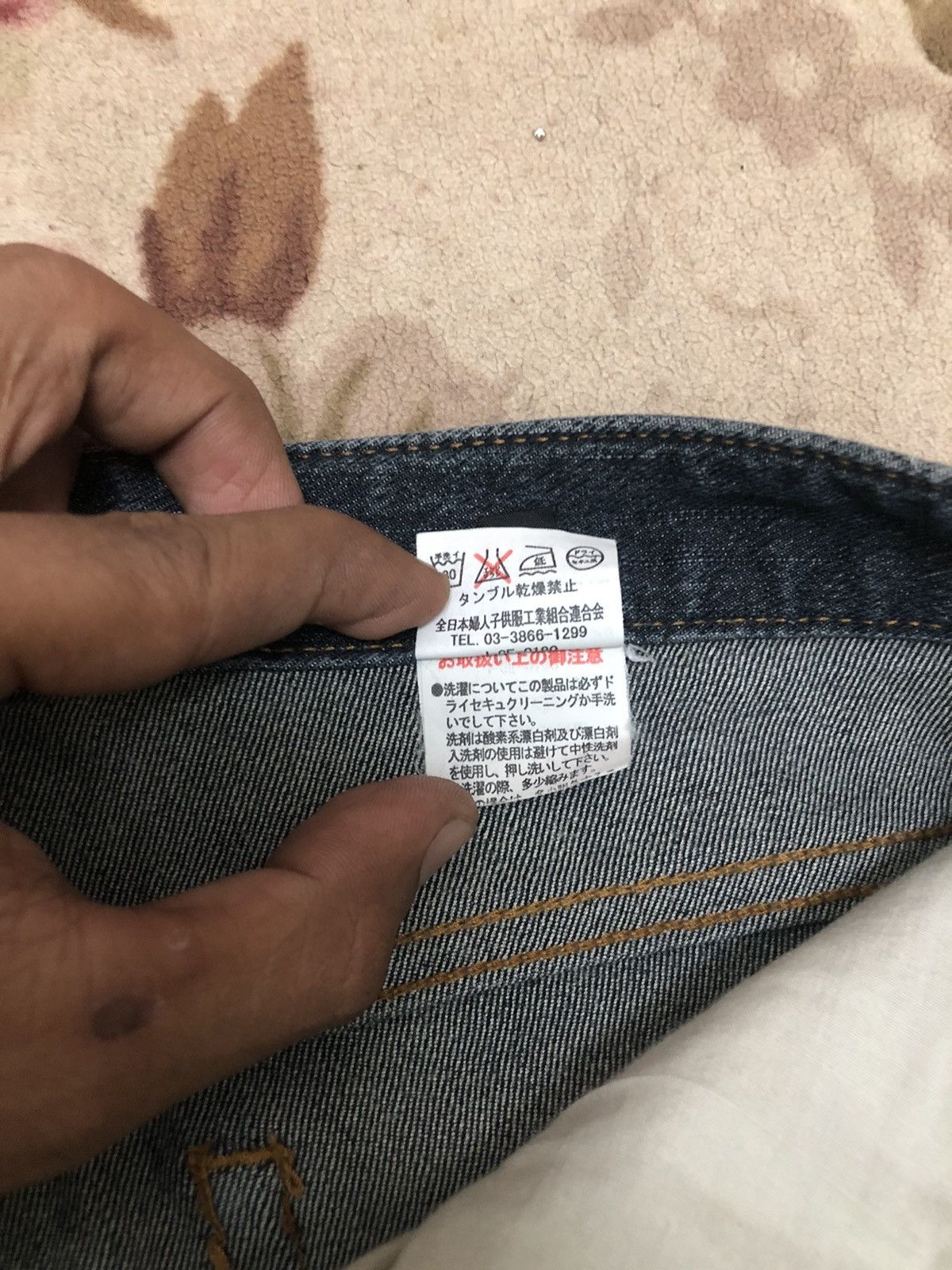 If Six Was Nine Very rare Bootcut jeans Japanese brand Size 28" / US 6 / IT 42 - 9 Thumbnail