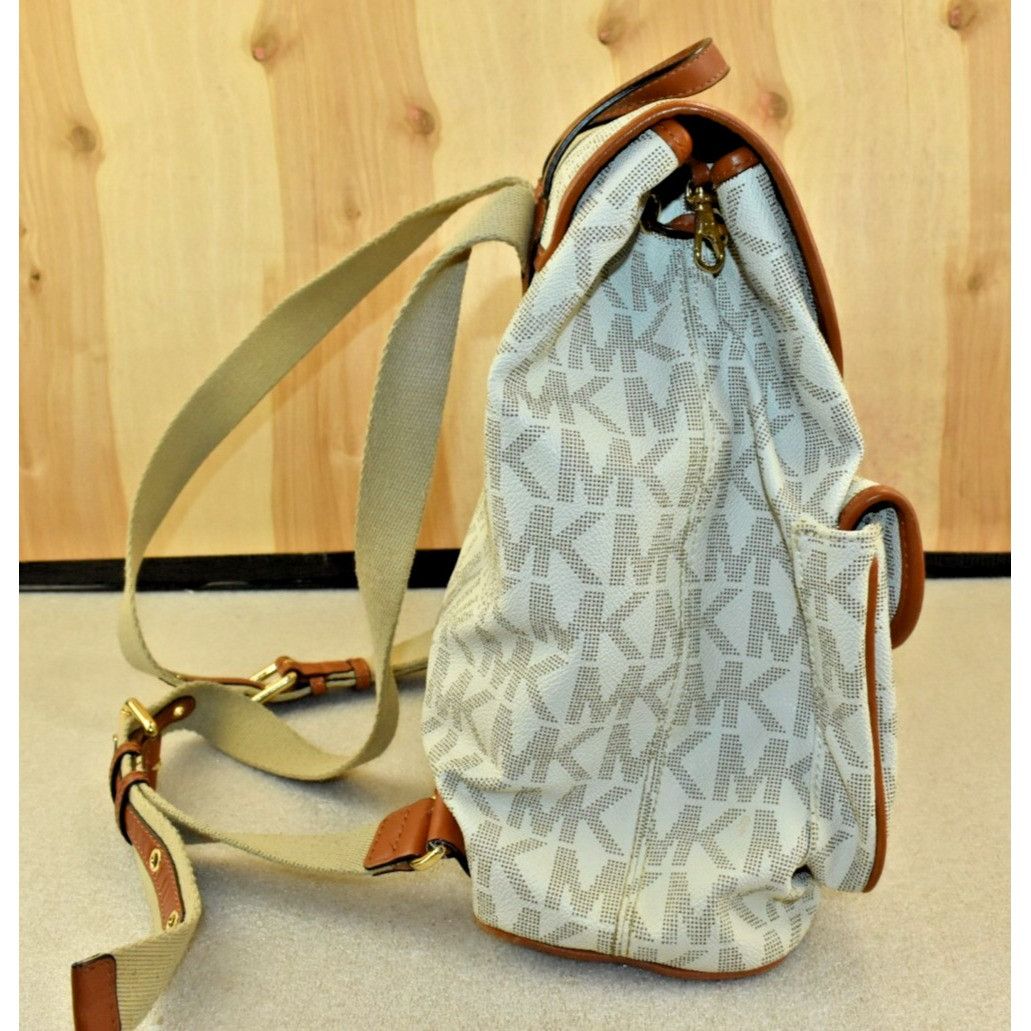 Michael Kors Michael Michael Kors Monogram Drawstrings Backpack Beige/Bro Size ONE SIZE - 4 Thumbnail