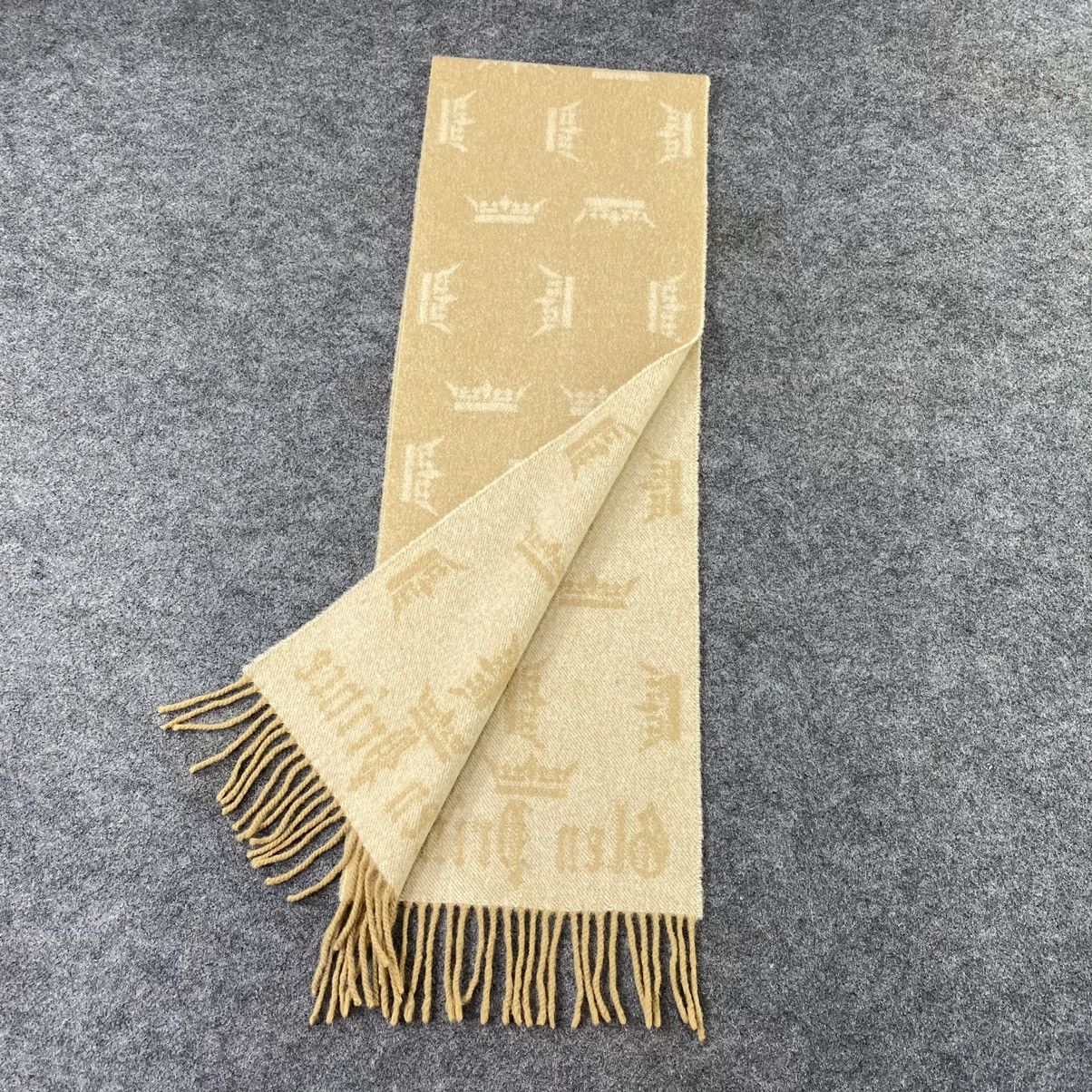 Designer Glen Prince Monogram Muffler / Scarf / Neckwear - T1247 Size ONE SIZE - 4 Thumbnail