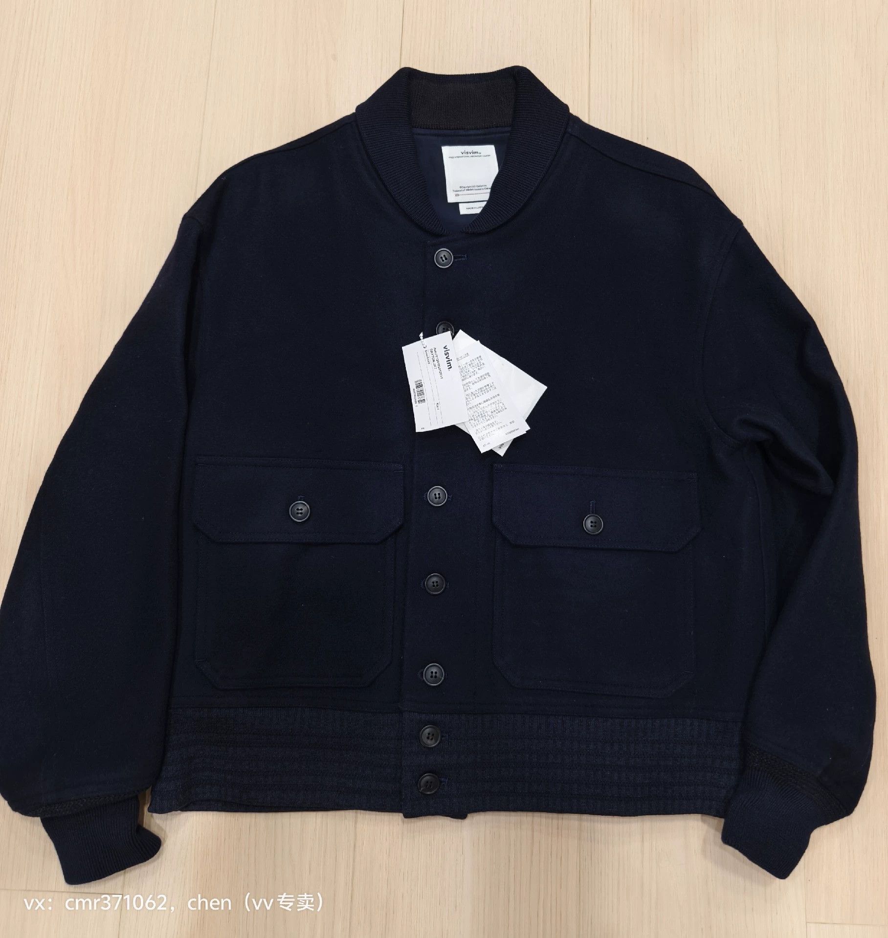 Visvim VISVIM DAYTON JKT Navy Wool Linen Jacket 2 Small Size US M / EU 48-50 / 2 - 1 Thumbnail