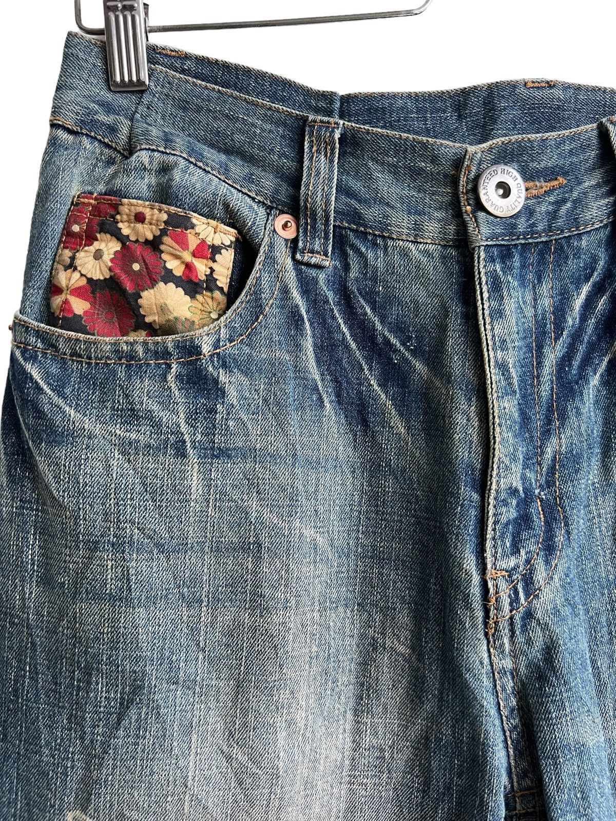 Karakuri Tamashii Y2K Karakuri Tamashi Dragon Sashiko Stitch Baggy Jeans Denim Size US 30 / EU 46 - 11 Thumbnail