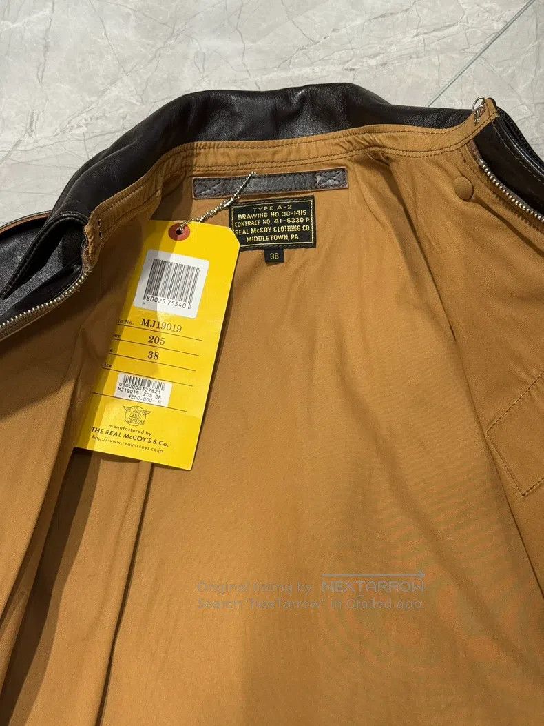 The Real McCoy's The Real McCoys Horseskin flight jacket Size US M / EU 48-50 / 2 - 3 Thumbnail