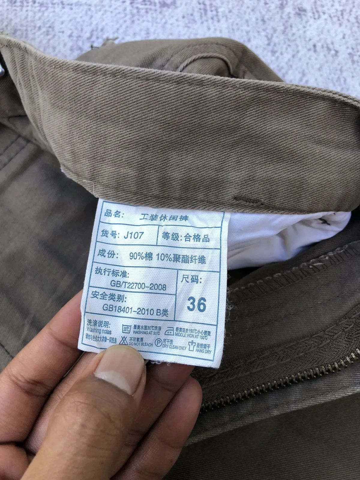 20471120 × Vintage Japanesebrand Cargo Pants 8 Pocket W34xL42 Size US 34 / EU 50 - 9 Thumbnail