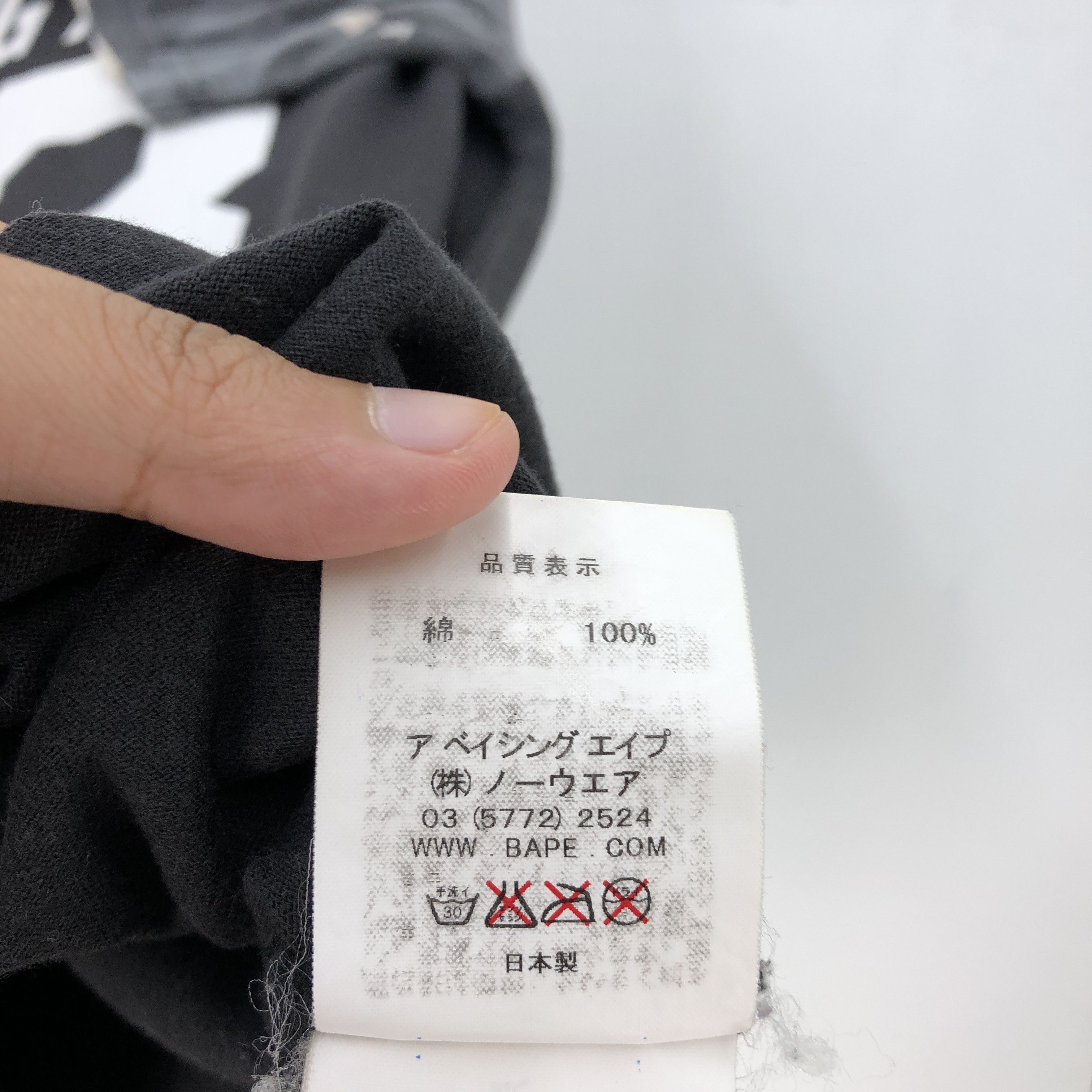 Japanese Brand City Camo Tee Size ONE SIZE - 8 Thumbnail