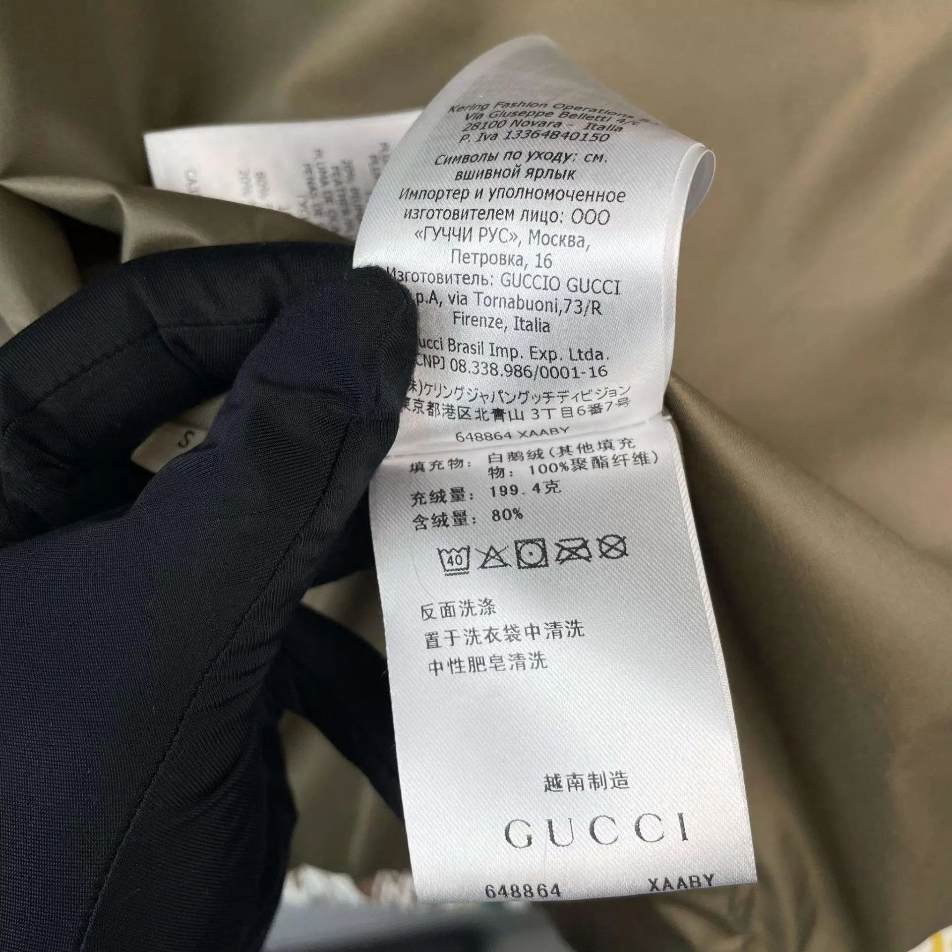 Gucci Gucci x The North Face vest Size US S / EU 44-46 / 1 - 6 Thumbnail
