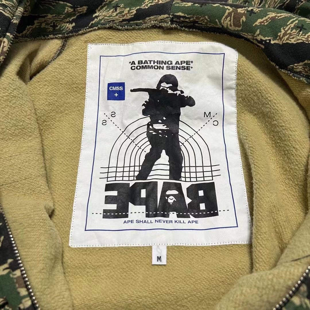 Bape BAPE x CMSS SHARK FULL ZIP HOODIE Size US M / EU 48-50 / 2 - 5 Thumbnail