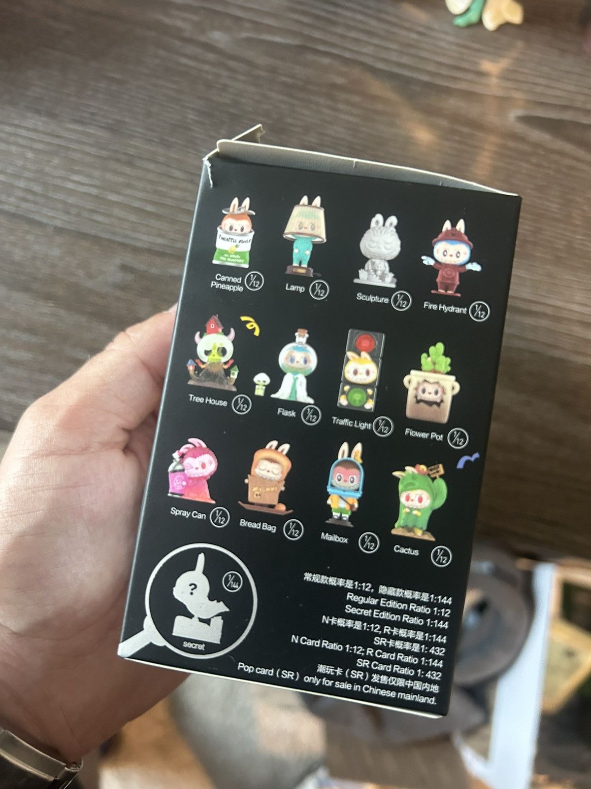 POP MART Labubu Almost Hidden series Size ONE SIZE - 4 Thumbnail