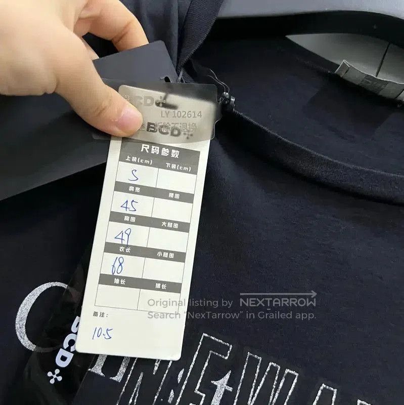 Dior Dior Black Cotton Short Sleeve T. Size S / US 4 / IT 40 - 5 Thumbnail