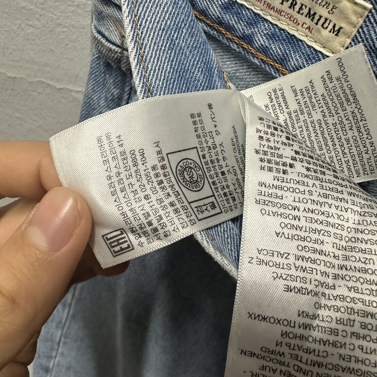 Levi's Levi's Premium Stay Loose Jeans Size US 34 / EU 50 - 6 Thumbnail