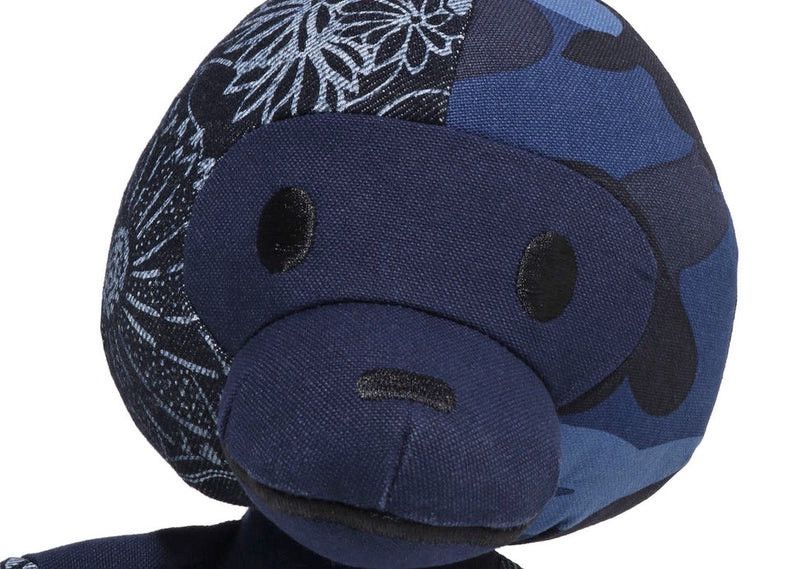 Bape Bape Baby Milo Plush Doll Size ONE SIZE - 5 Thumbnail