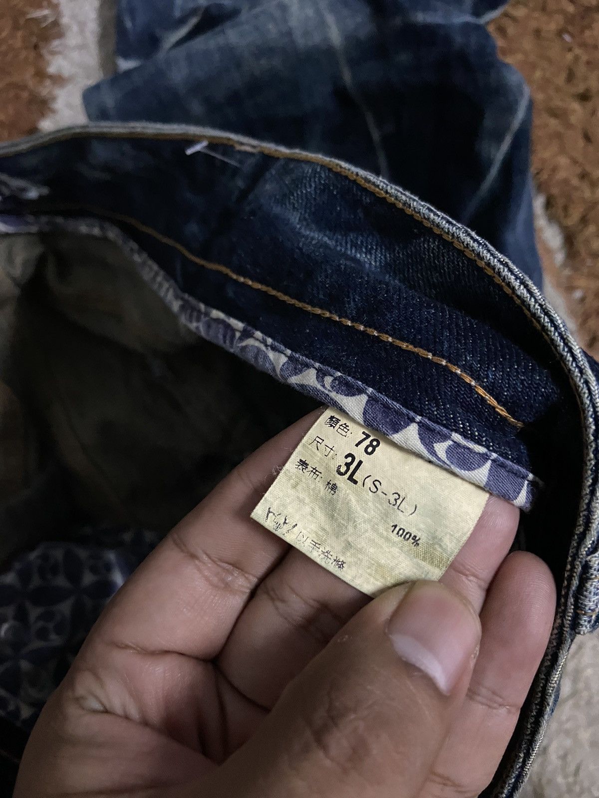 Le Grande Bleu (L.G.B.) Big Train Takahashi Denim Jeans Size US 36 / EU 52 - 16 Thumbnail