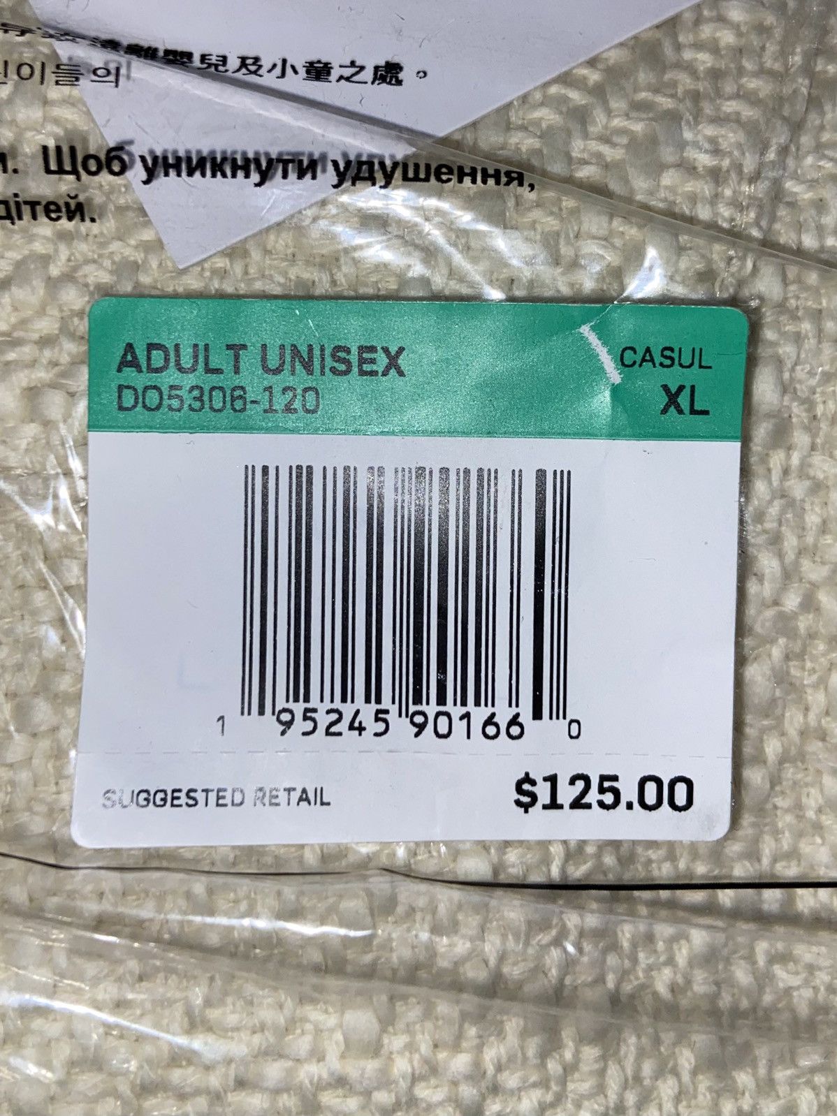 Nike × Stussy Nike x Stüssy NRG Pullover Hoodie XL Size US XL / EU 56 / 4 - 15 Thumbnail