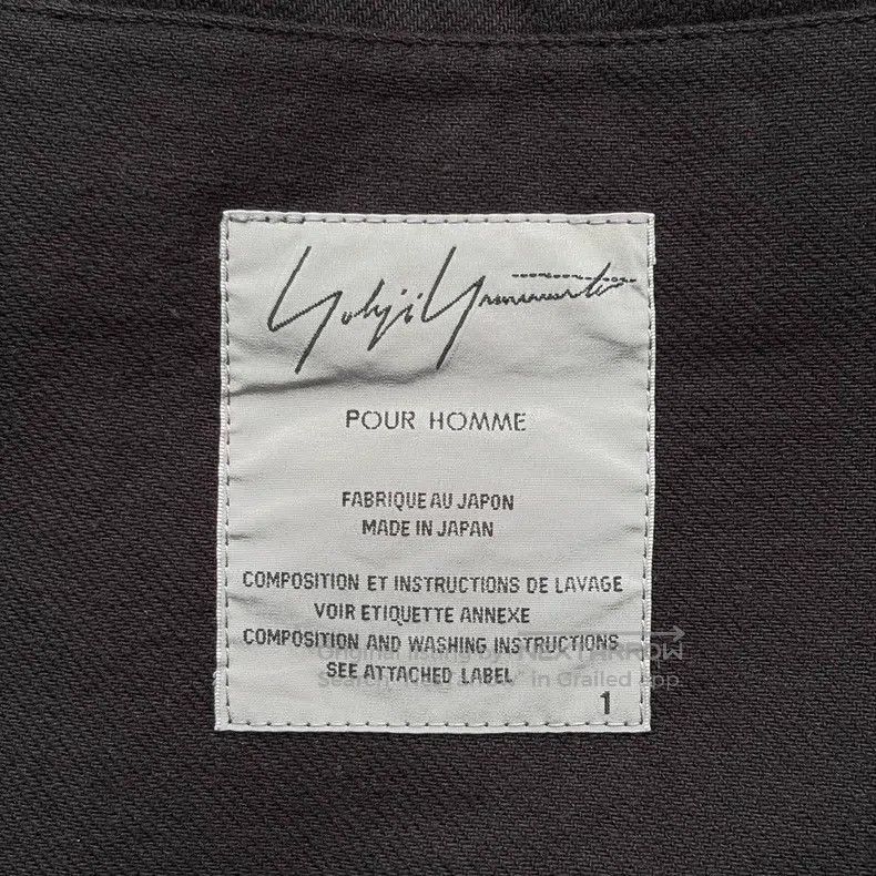 Yohji Yamamoto Yohji Yamamoto size 1 11aw First Year Mafia Strap blazer Size 38R - 6 Thumbnail