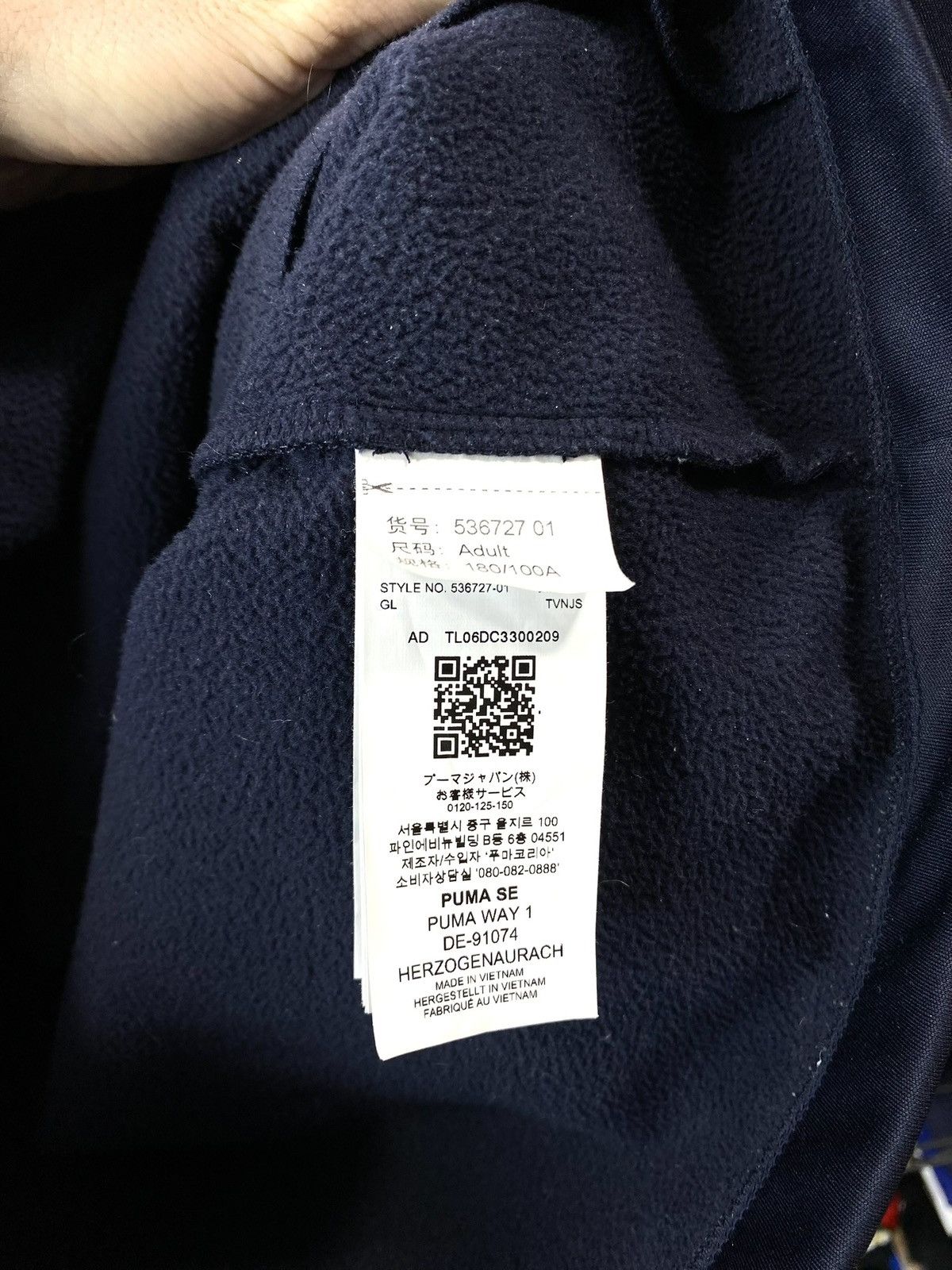 Red Bull Puma Red Bull Racing Softshell Jacket Monster F1 Size US L / EU 52-54 / 3 - 9 Thumbnail