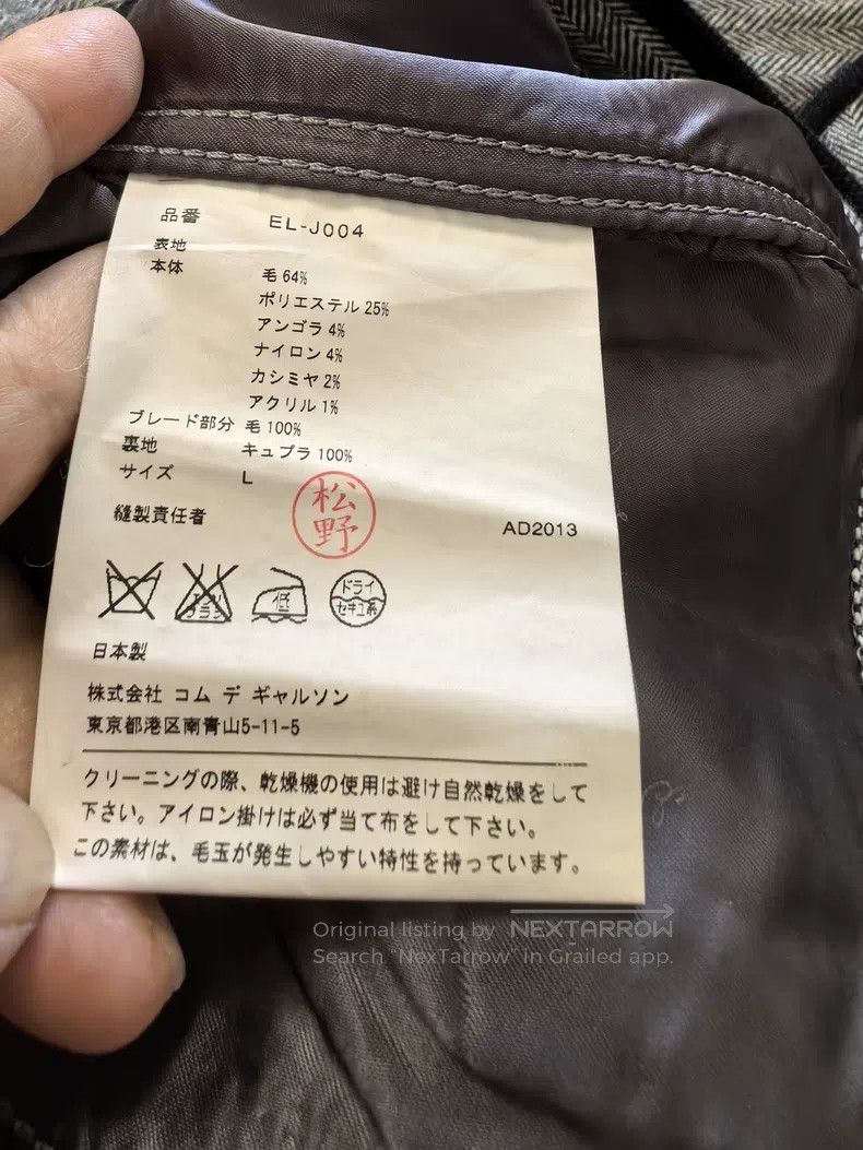 Comme des Garcons Comme des Garcons Wool Jacket Size L / US 10 / IT 46 - 8 Thumbnail