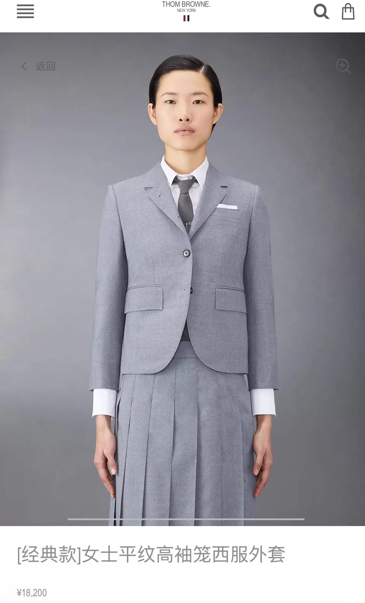 Thom Browne Thom Browne Women's Classic Short Wool Blazer Gray 95 New Size S / US 4 / IT 40 - 6 Thumbnail