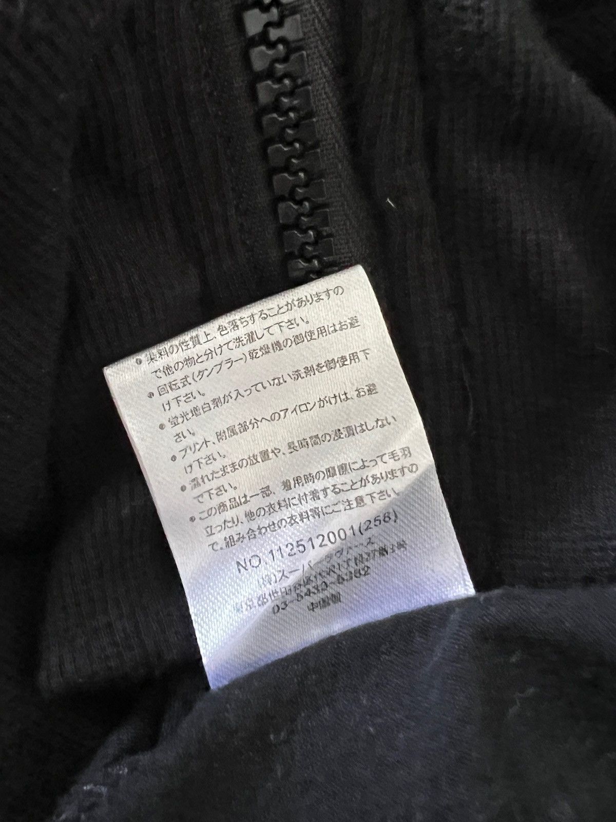 Japanese Brand × Seditionaries Lovers Rock 🇯🇵 Devil Horns Zipper Hoodie Size US M / EU 48-50 / 2 - 10 Thumbnail