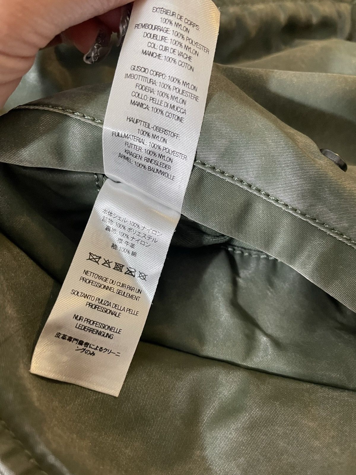 Supreme Supreme denim sleeve MA-1 Size US S / EU 44-46 / 1 - 4 Thumbnail