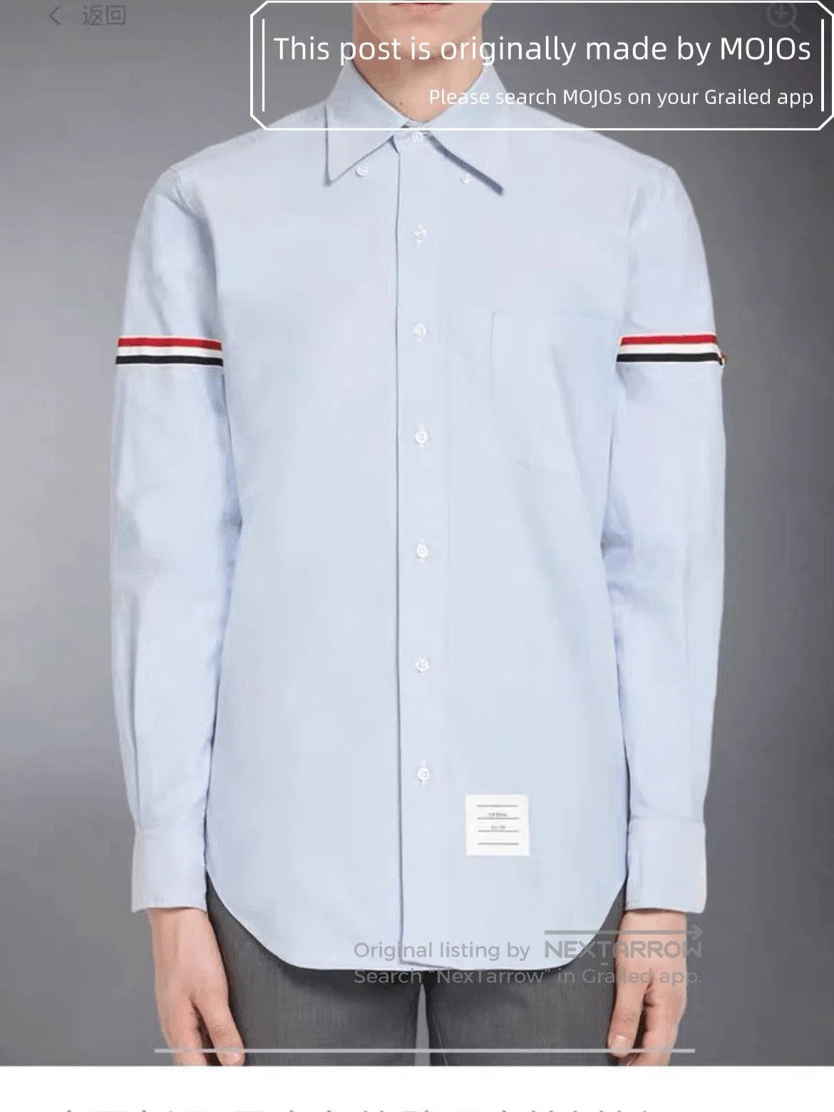 Thom Browne Sz 3 Thom Browne Double Sleeves Stripe Oxford Blue Shirt. Size US L / EU 52-54 / 3 - 6 Thumbnail