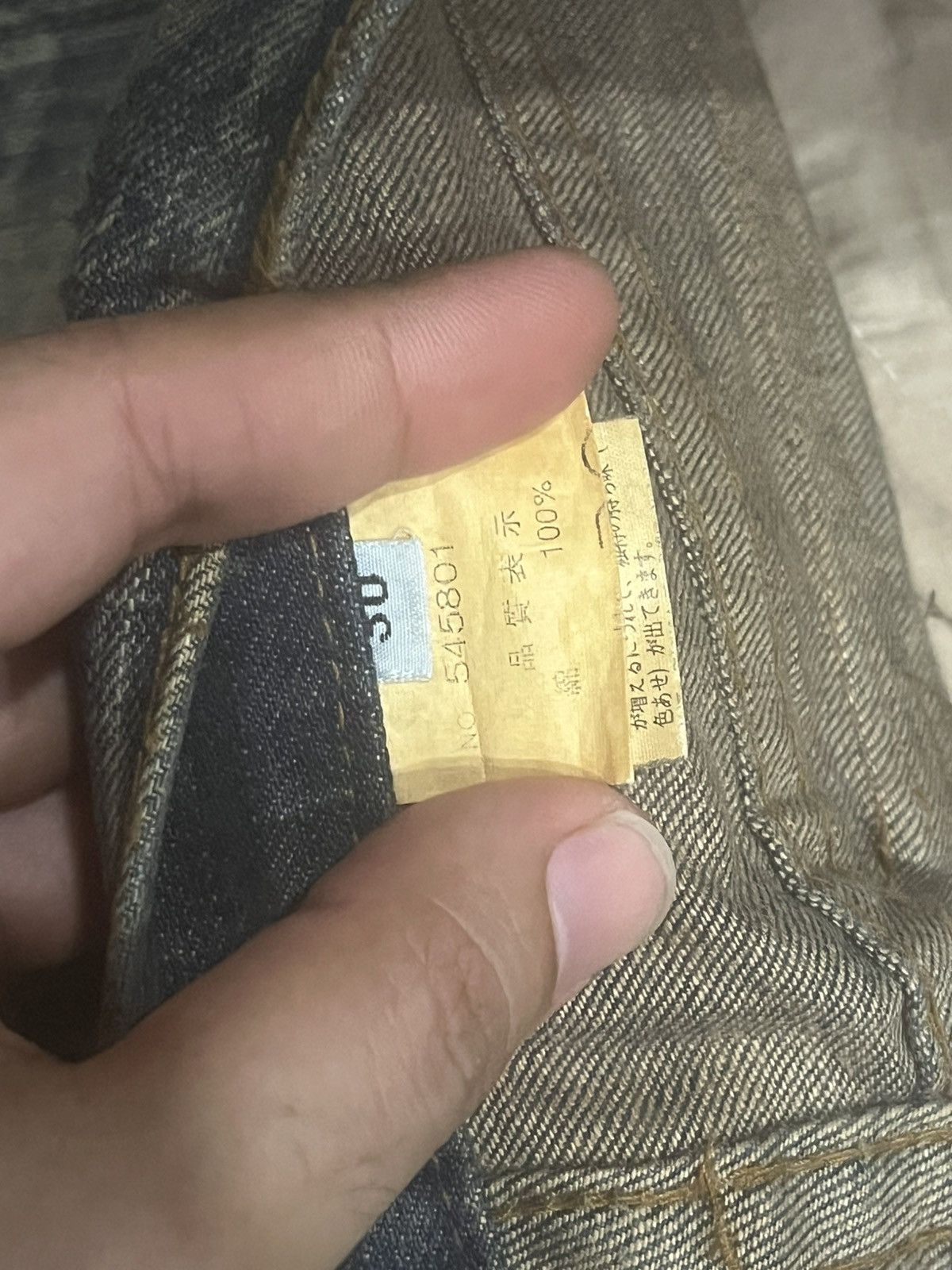 Number (N)ine Japanese Brand Mud Washed Distressed Glass Crack Flare Jeans Size US 32 / EU 48 - 15 Thumbnail
