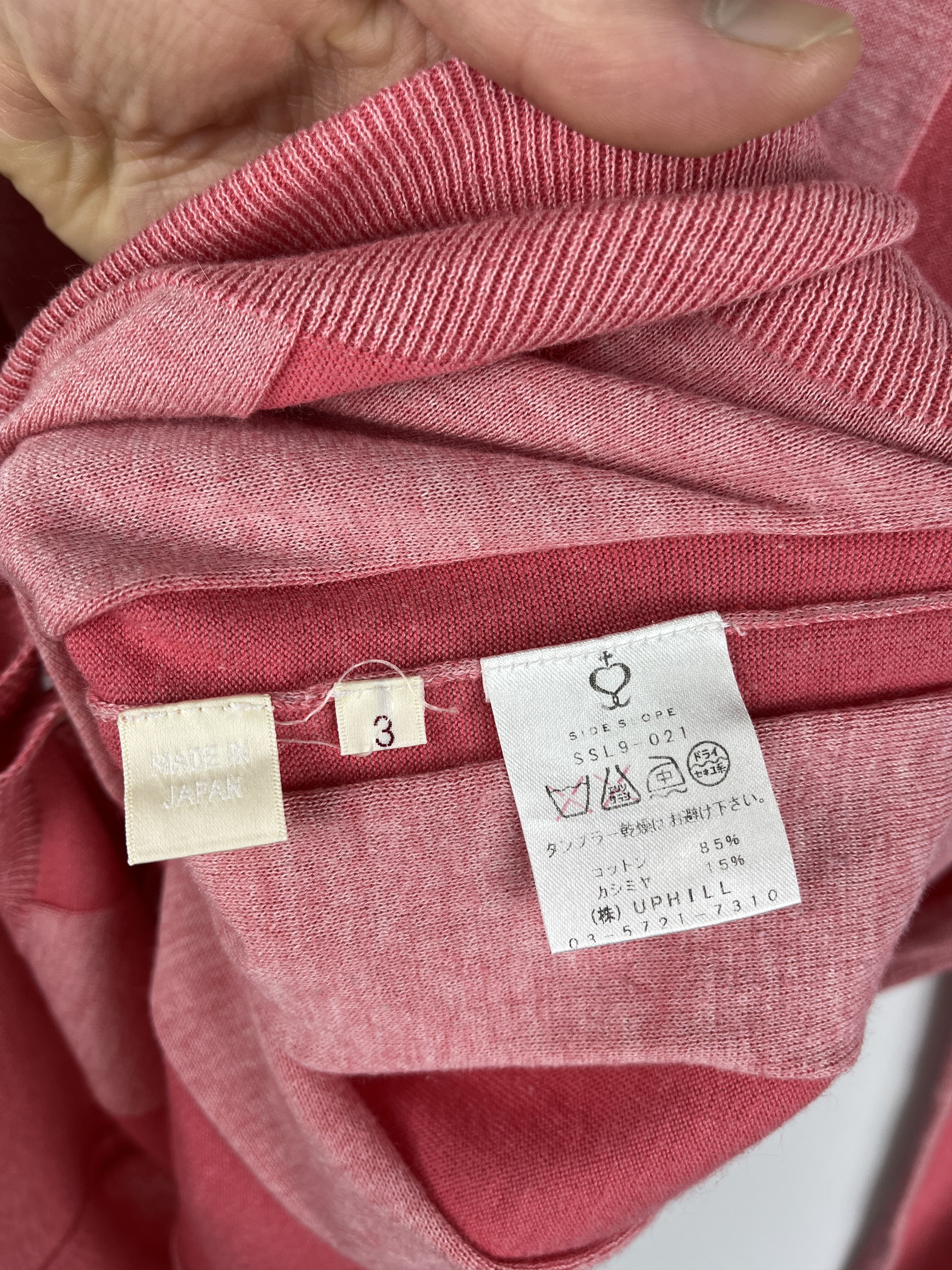 Japanese Brand Side Slope Cotton Cashmere Strip Cardigan Sweater Size US M / EU 48-50 / 2 - 9 Thumbnail