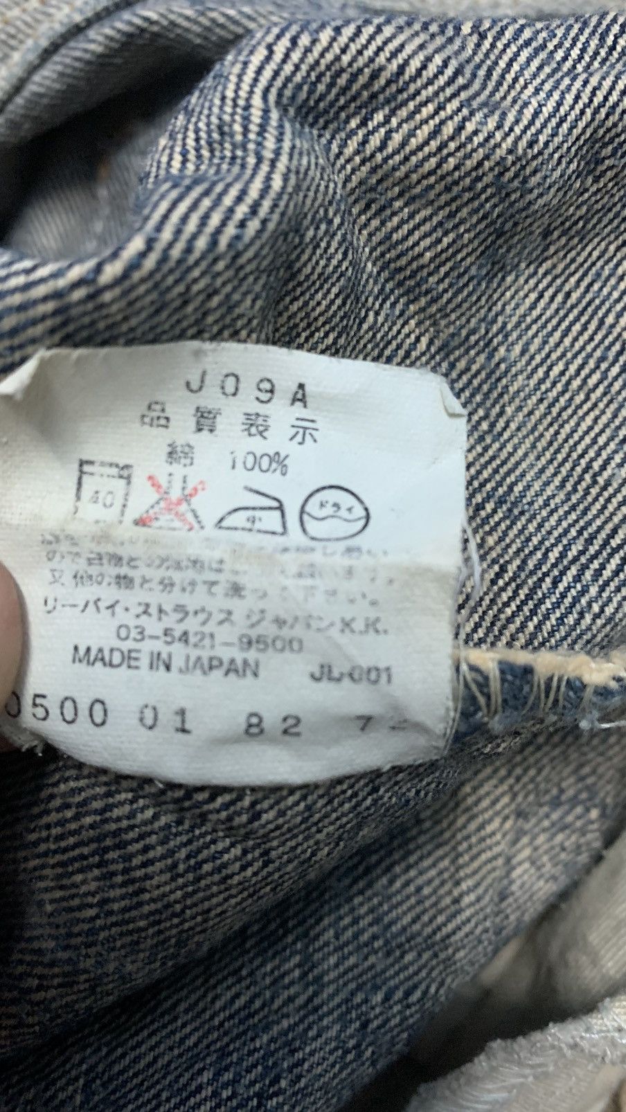 Japanese Brand × Levi's × Vintage Vintage Levis 612 Orange Tag made in Japan Size US 34 / EU 50 - 16 Thumbnail