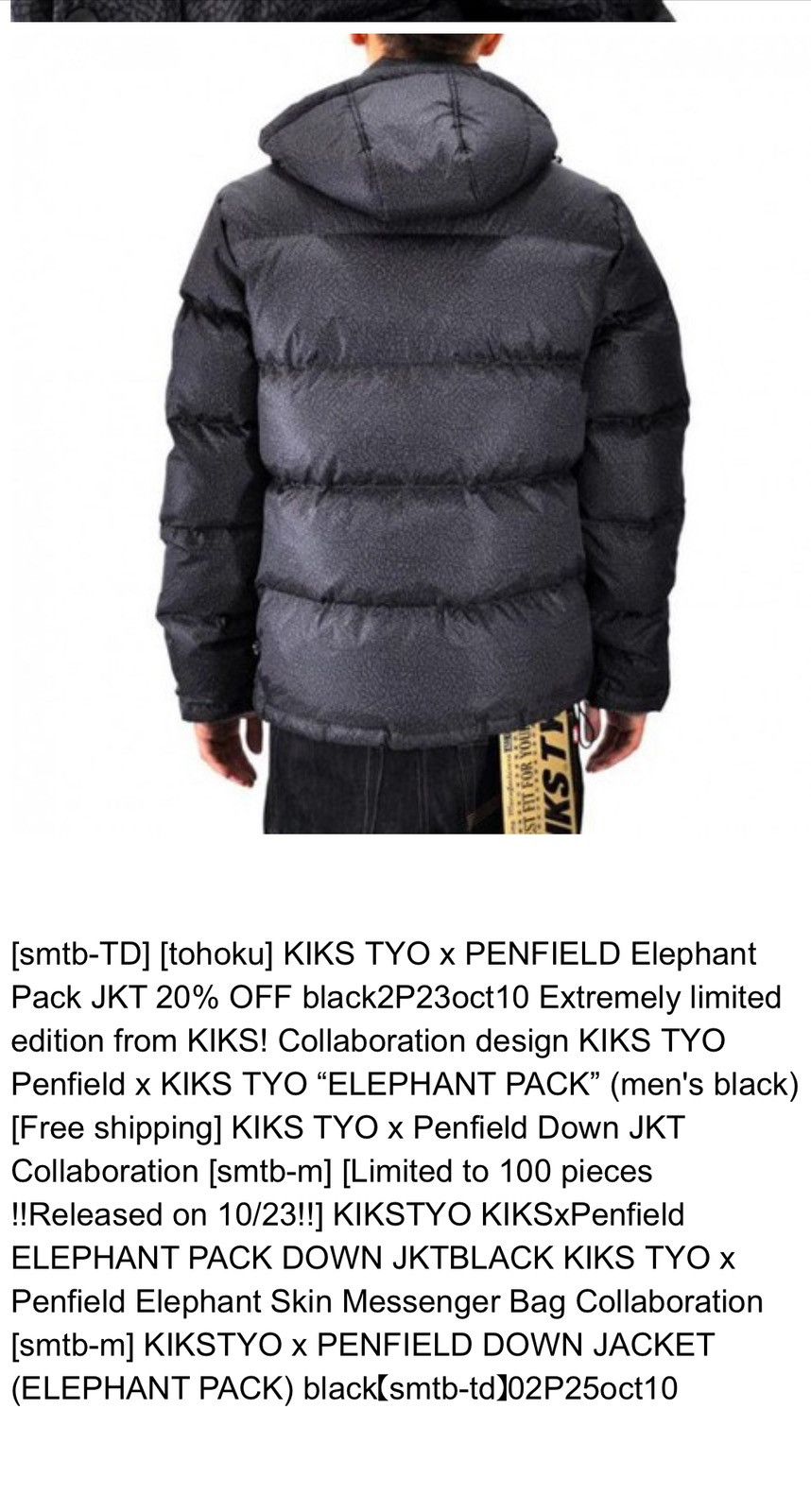 KIKS TYO Japan Exclusive KIKSTYO x PENFIELD Cement Black Down Jacket Size US M / EU 48-50 / 2 - 22 Thumbnail