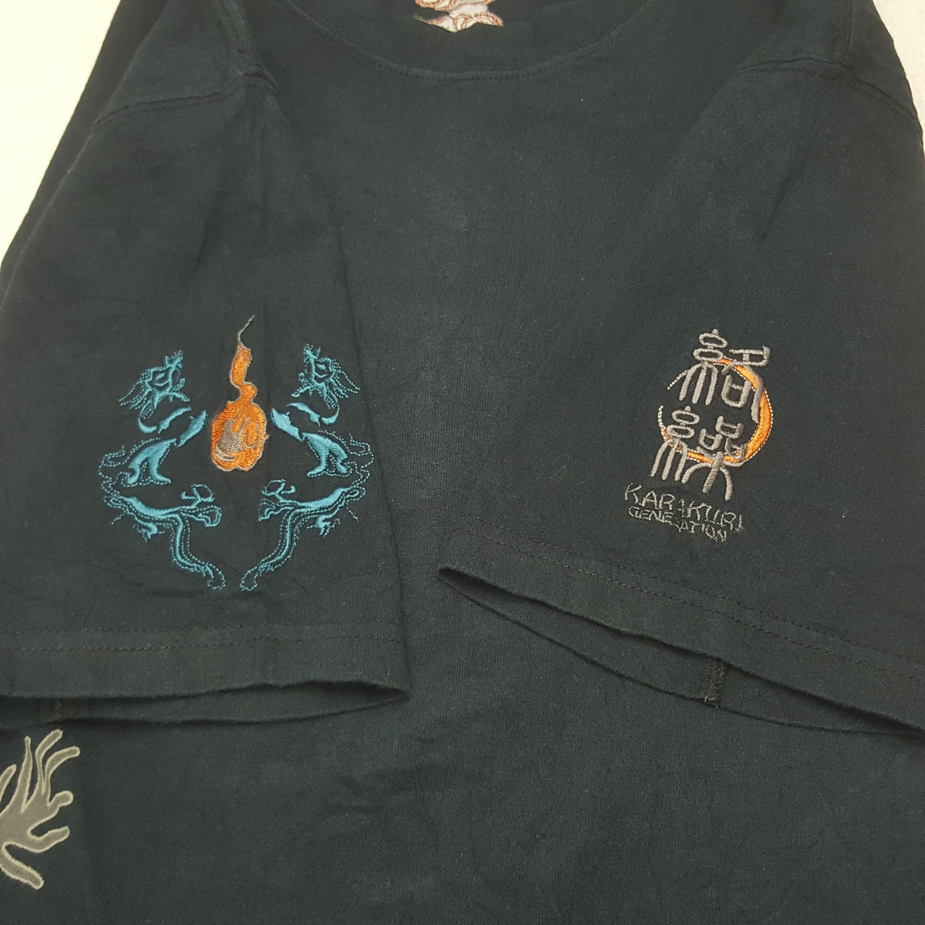 Japanese Brand × Vintage Vintage Karakuri Japanese Tshirt Size US M / EU 48-50 / 2 - 6 Thumbnail