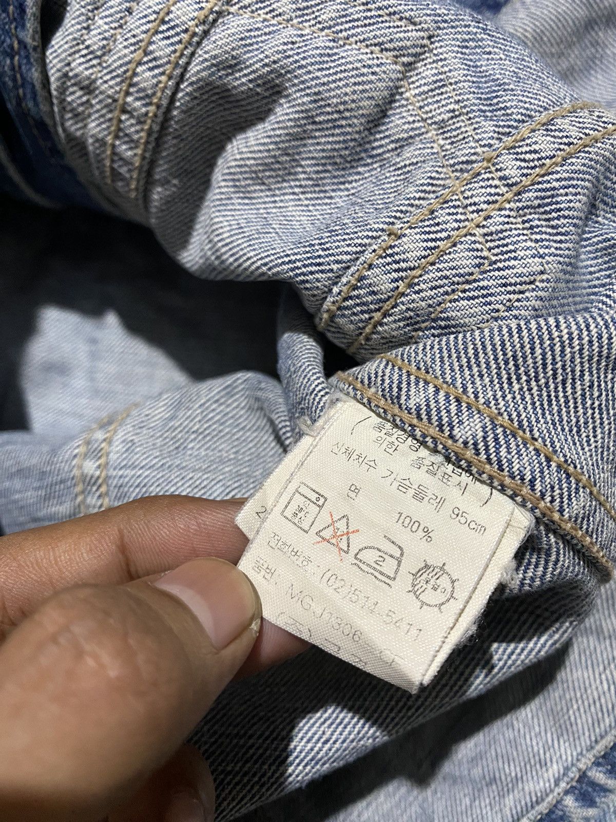 If Six Was Nine × Japanese Brand ❤️‍🔥If Six Was Nine X MFG❤️‍🔥 Size M / US 6-8 / IT 42-44 - 6 Thumbnail