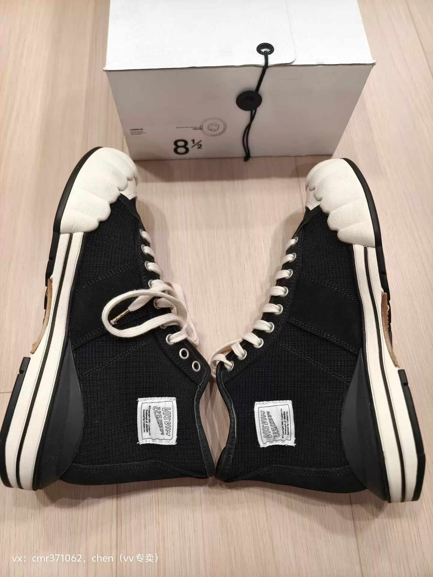 Visvim VISVIM 22SS LANIER HI High Top Sneaker Black 8.5 Size US 8.5 / EU 41-42 - 4 Thumbnail
