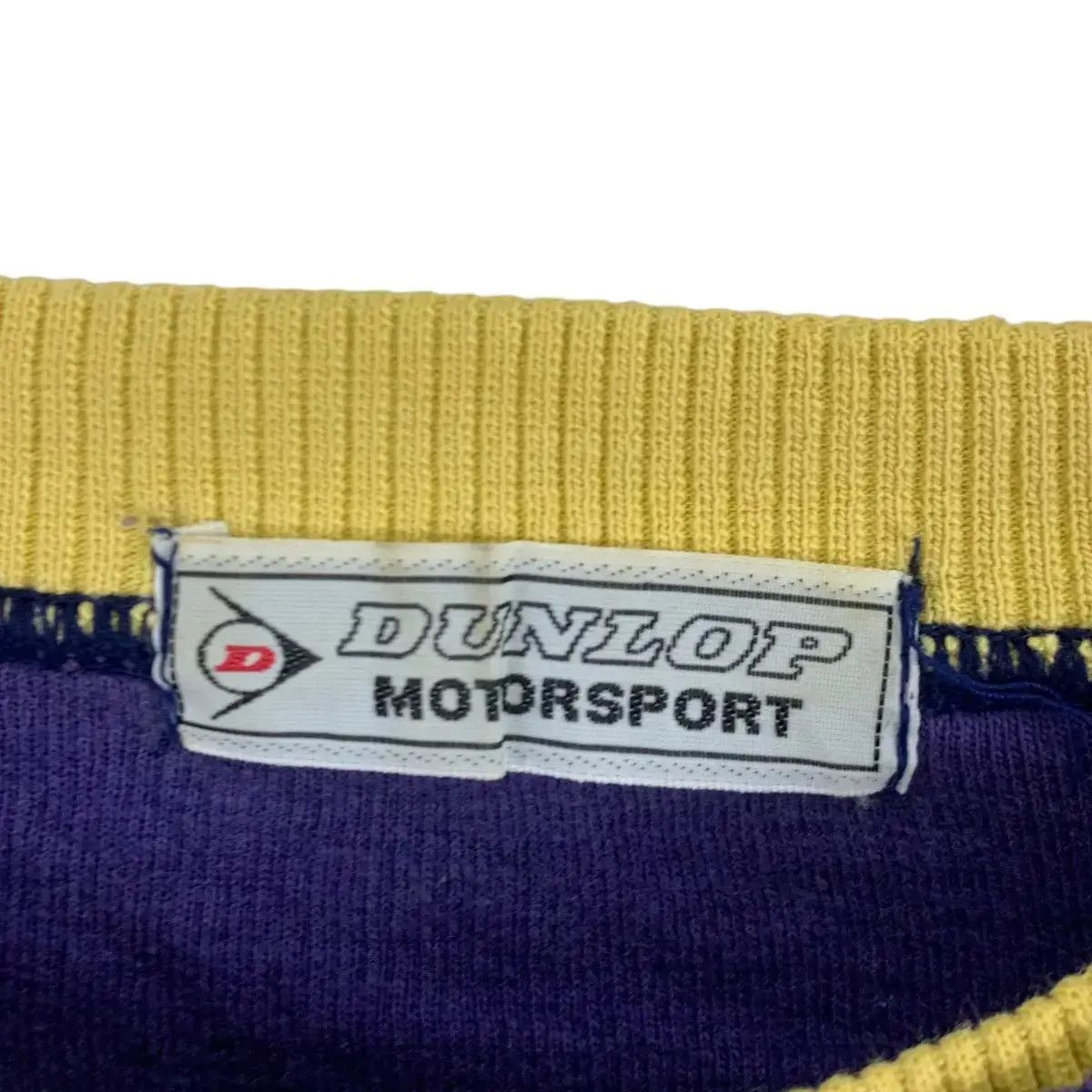 Dunlop DUNLOP CHECKER FINISH Going Street Version Print Racing Size US XL / EU 56 / 4 - 7 Thumbnail