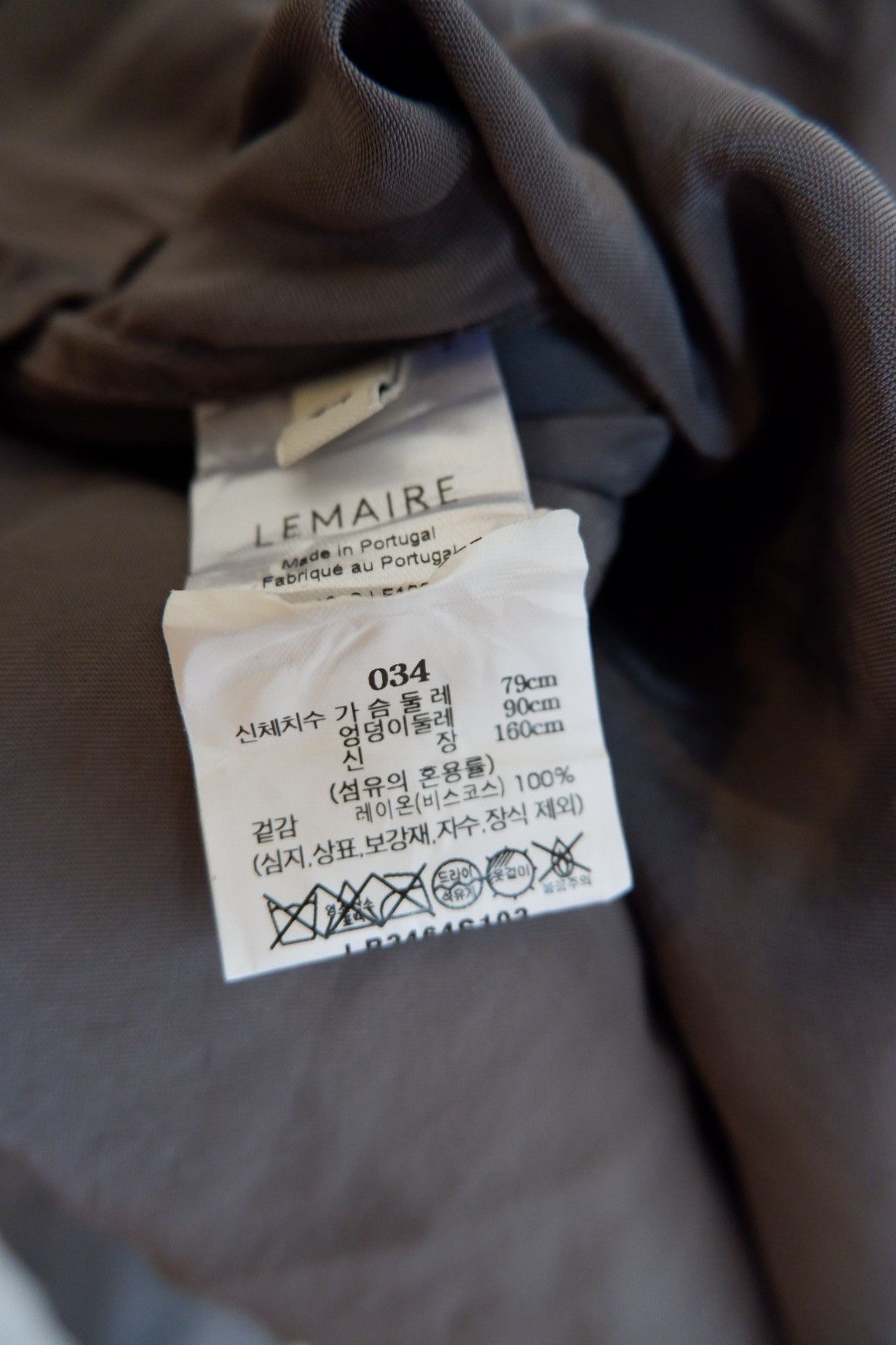 Lemaire LEMAIRE Vareuse Half Button Silk Shirts 2023 Size US S / EU 44-46 / 1 - 9 Thumbnail