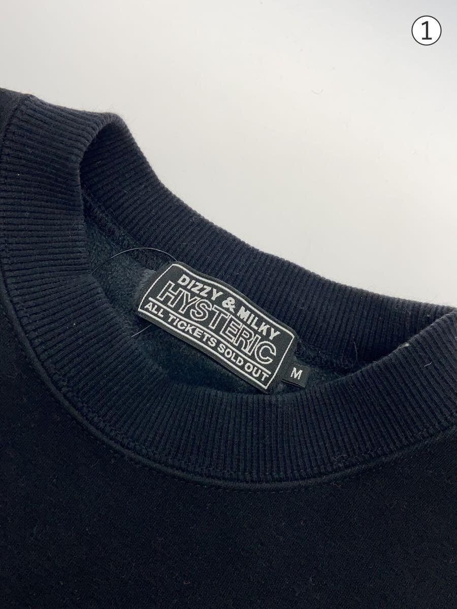 Hysteric Glamour Property Of Hysteric Lab Sweatshirt Size US M / EU 48-50 / 2 - 4 Thumbnail