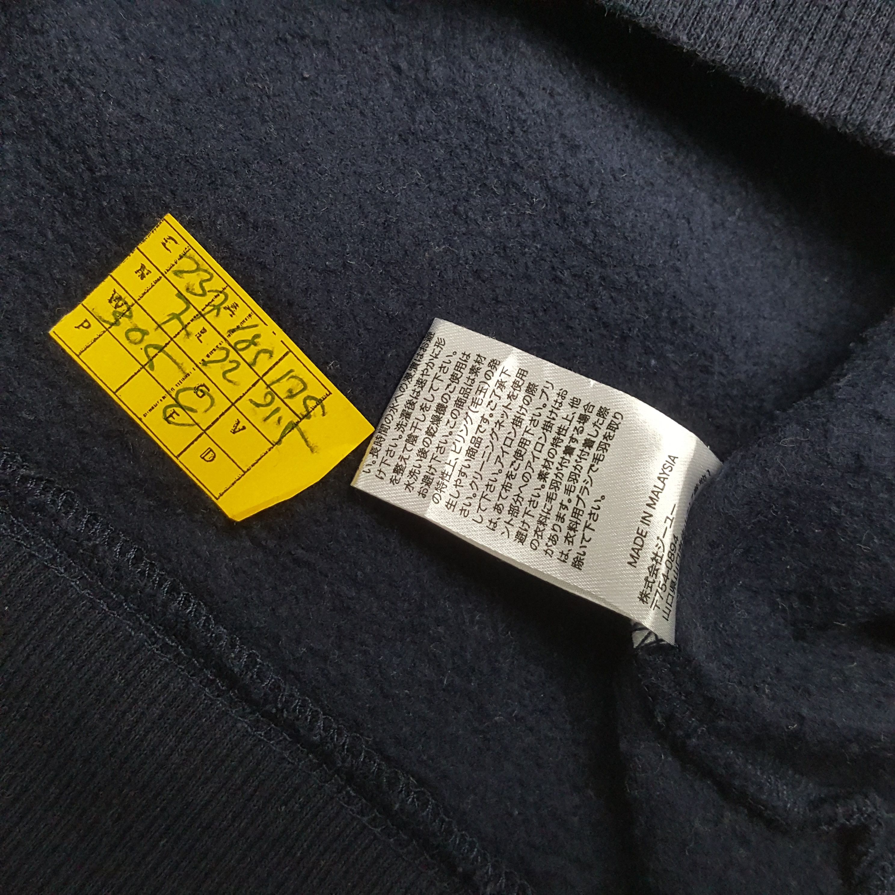 Vintage × Wolverine Vintage UNIVERSITY OF MICHIGAN WOLVERINES Promo Sweatshirts Size XS / US 0-2 / IT 36-38 - 8 Thumbnail