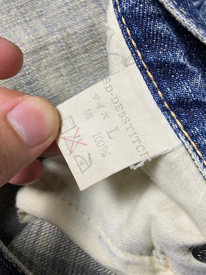 Japanese Brand Vintage WESTOPIA Distressed Denim Ripped Jeans (136) Size US 33 - 8 Thumbnail