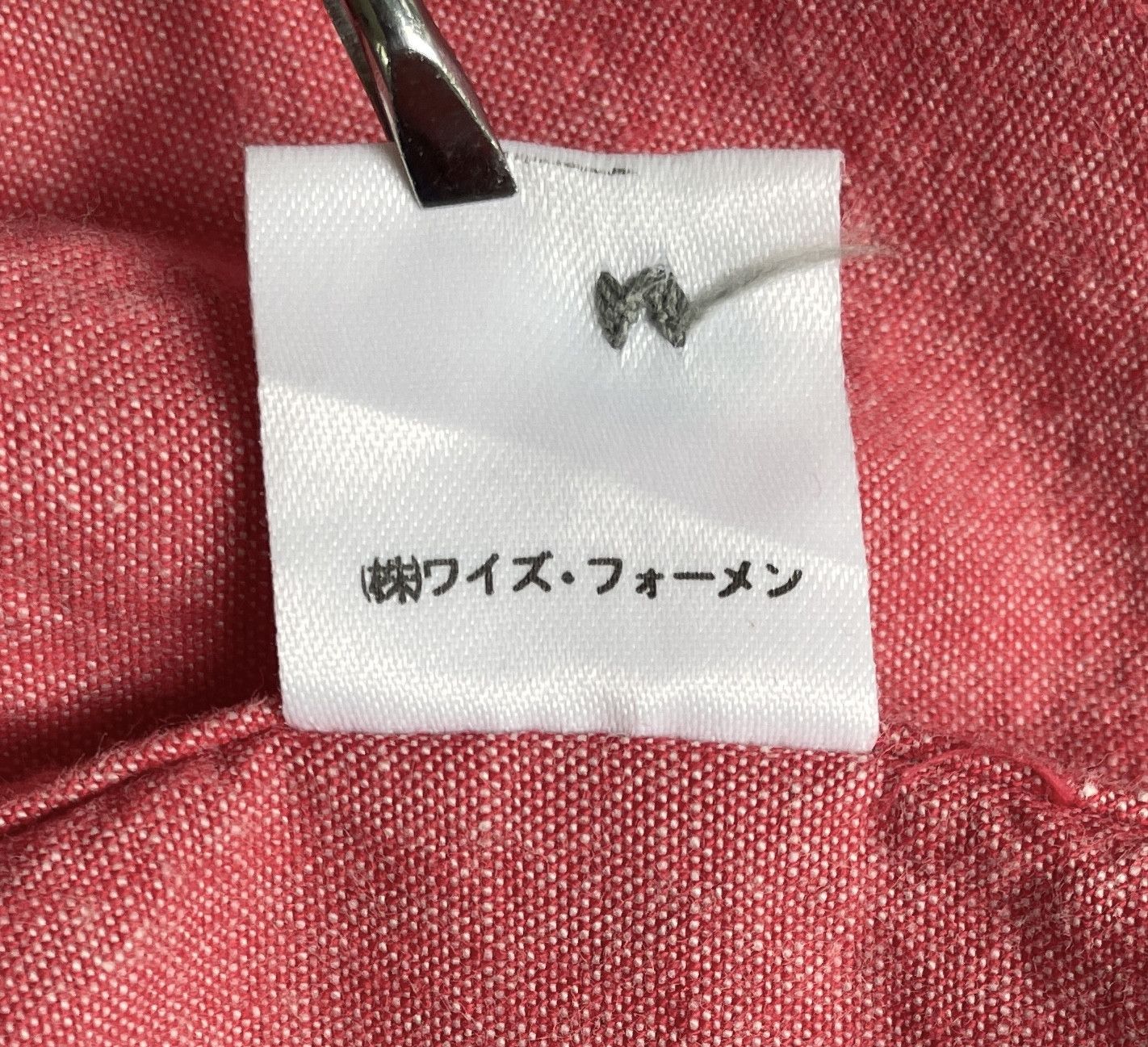 Yohji Yamamoto Y's for men Yohji Yamamoto Short Sleeves Shirt Size US L / EU 52-54 / 3 - 5 Thumbnail