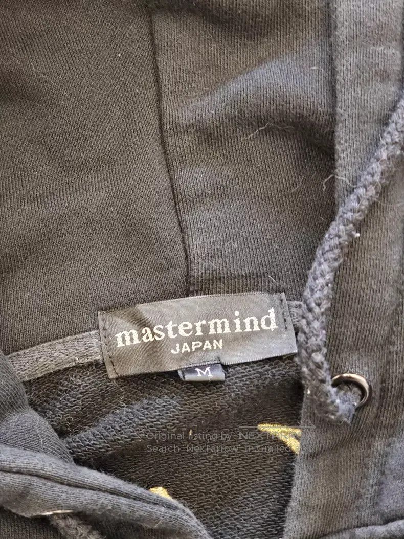 Mastermind Japan mastermind JAPAN Sweatshirt i Size US M / EU 48-50 / 2 - 5 Thumbnail