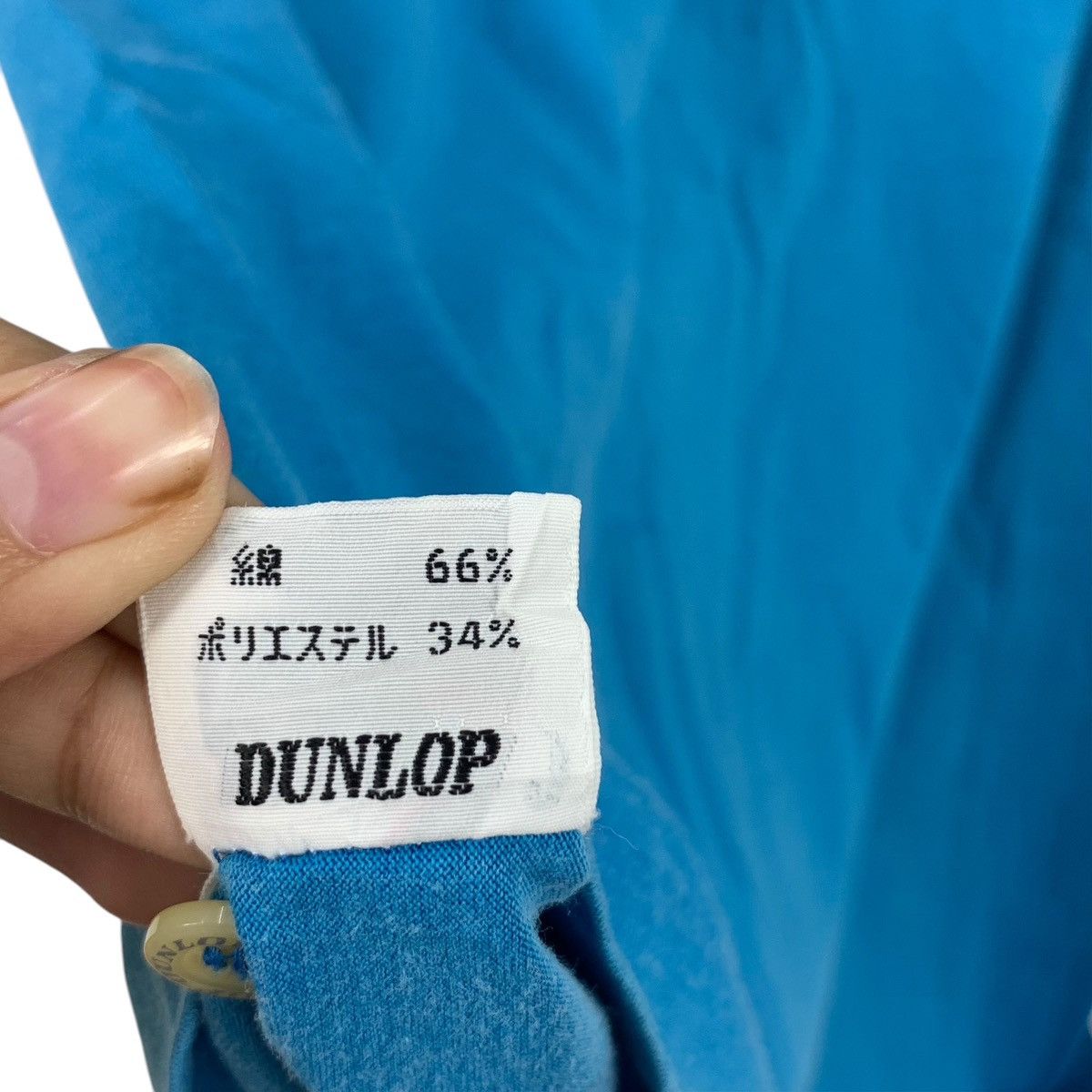 Dunlop Vintage 80’ DUNLOP MOTORSPORT RACING Polo Tee Shirt Top Size US M / EU 48-50 / 2 - 8 Thumbnail
