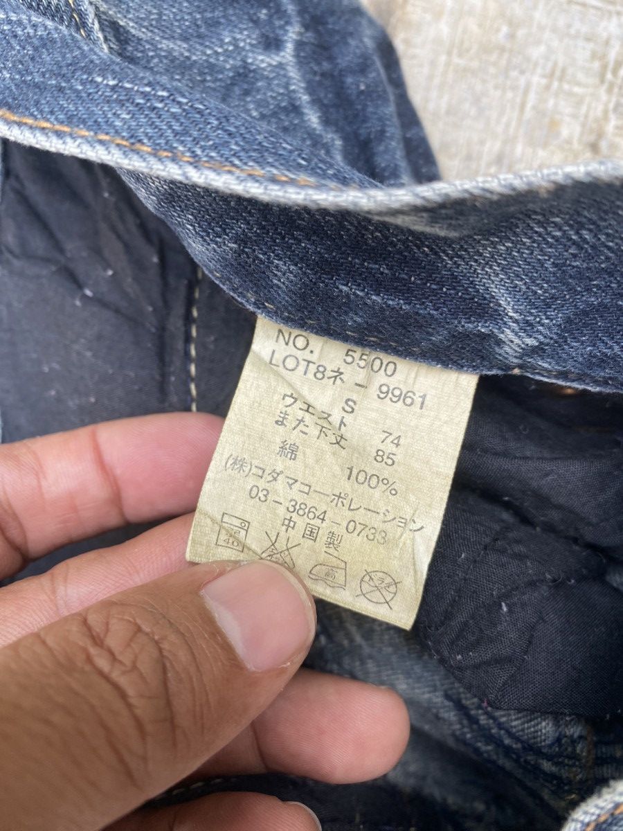 Japanese Brand Dominate Handcrafted stone washed jeans Size US 29 - 11 Thumbnail