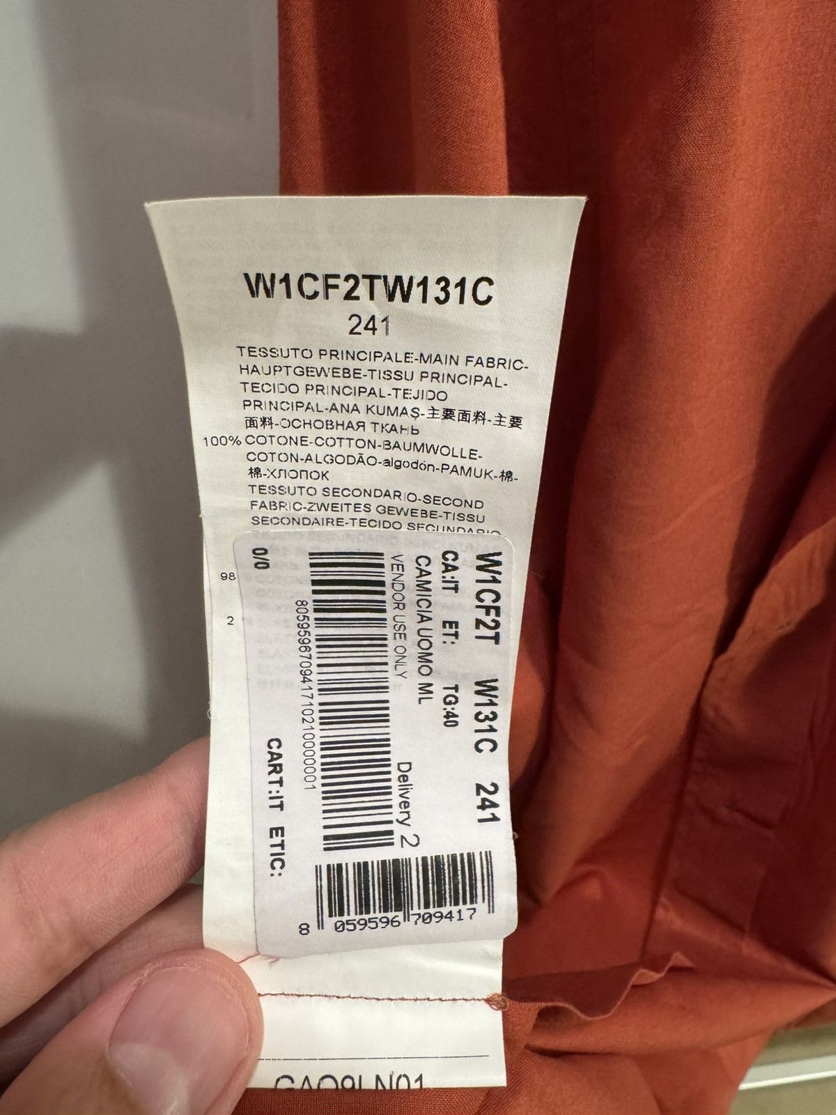 Emporio Armani Emporio Armani- Shirt - Color Rust- 15 ¾ (inches-neck) Size US M / EU 48-50 / 2 - 3 Thumbnail