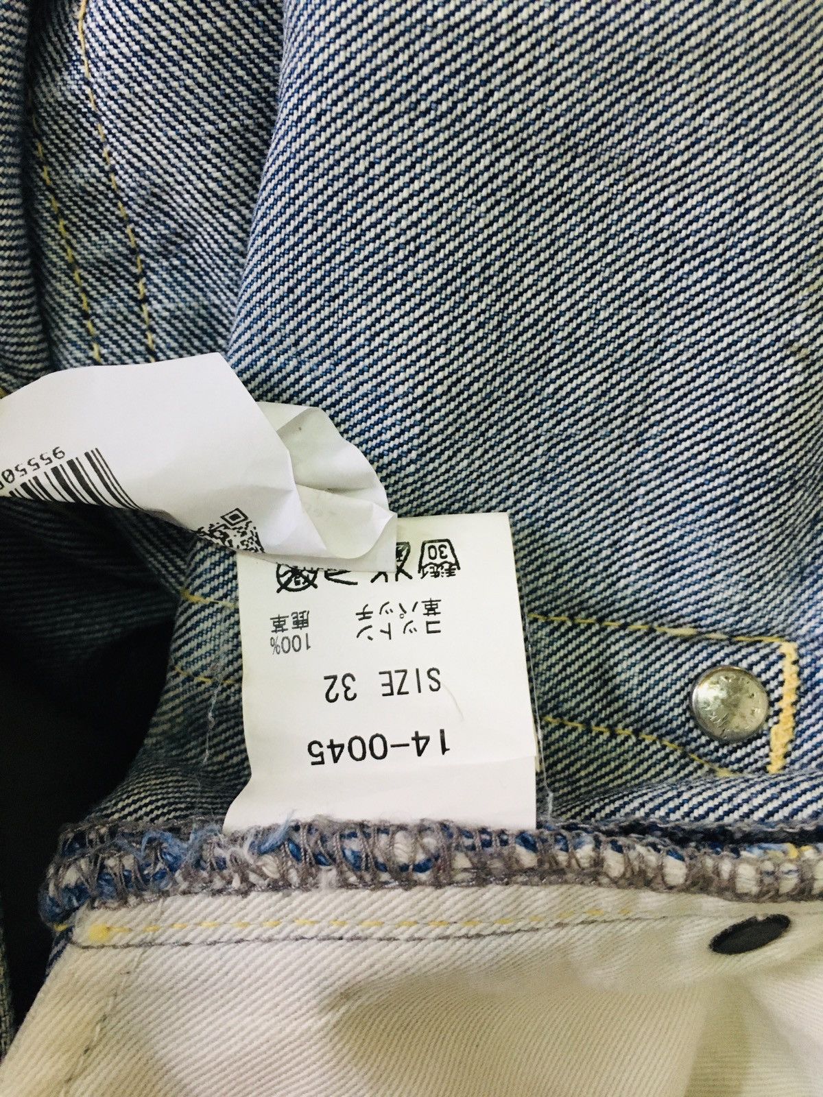 Japanese Brand W Craft Union Distressed Jeans (15) Size US 32 / EU 48 - 7 Thumbnail