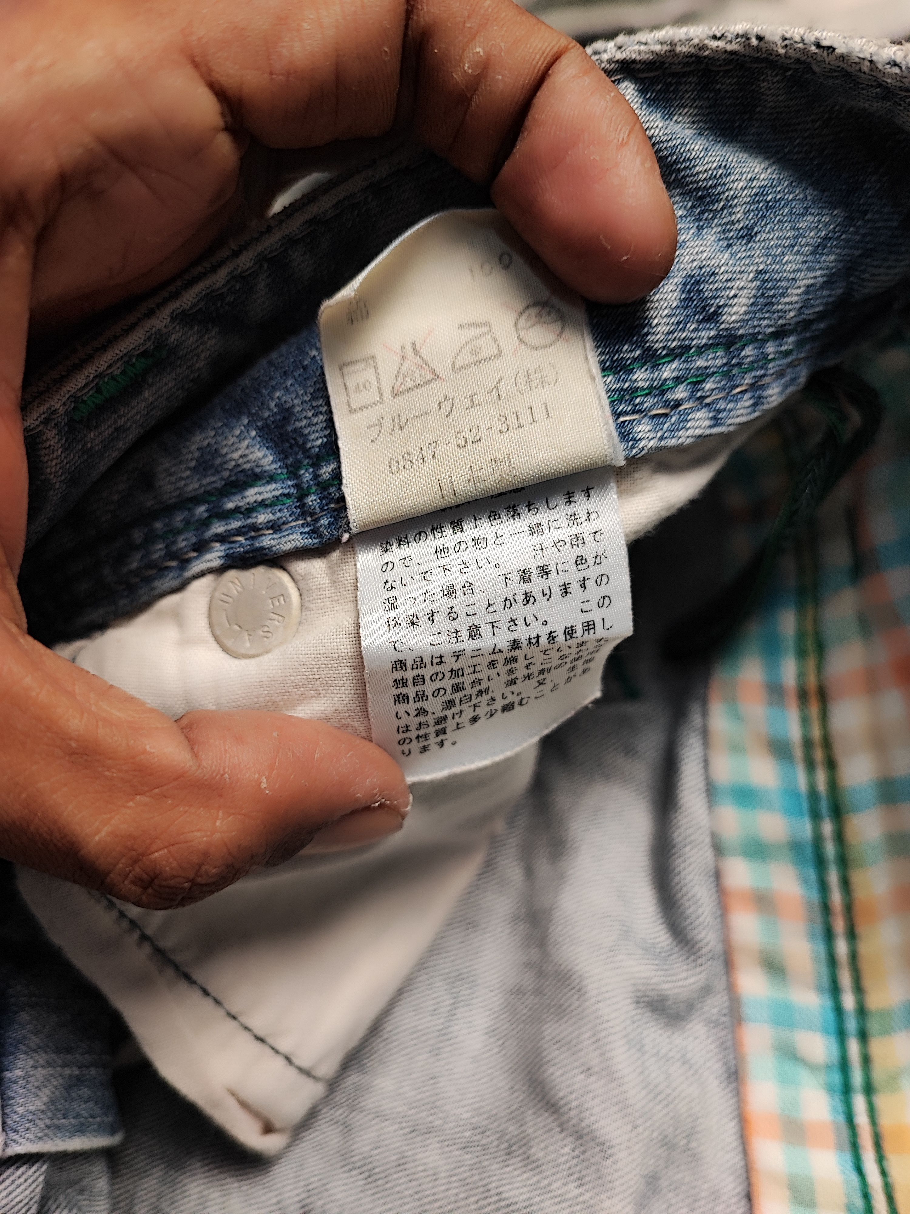Japanese Brand ET Boite Made in Nippon Jeans Size US 30 / EU 46 - 19 Thumbnail