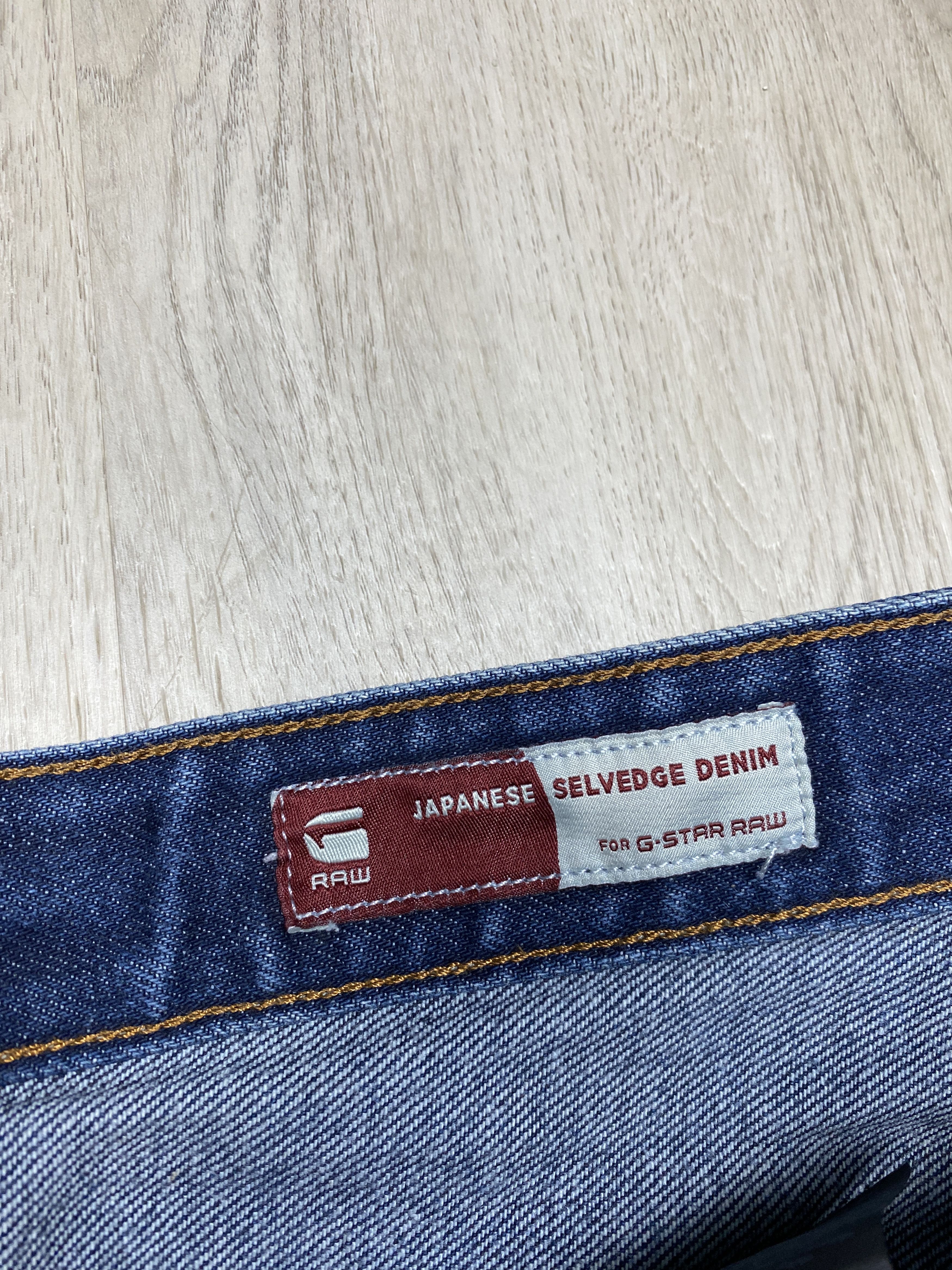 G-Star G Star Raw Selvedge Morry Relaxed Tapered Denim Pants Jeans Size US 31 - 5 Thumbnail