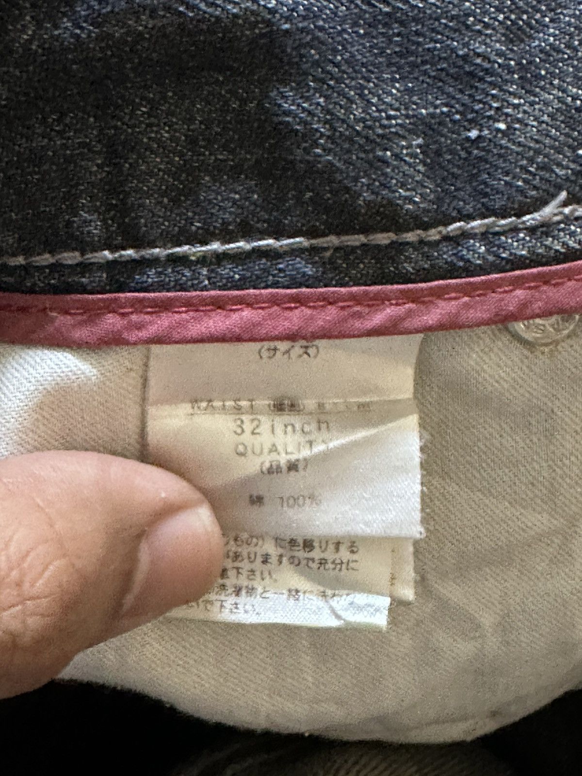 Purple Brand Vintage UJ Jeans Faded Whiskers Honeycomb Grunge Denim Size US 33 - 8 Thumbnail