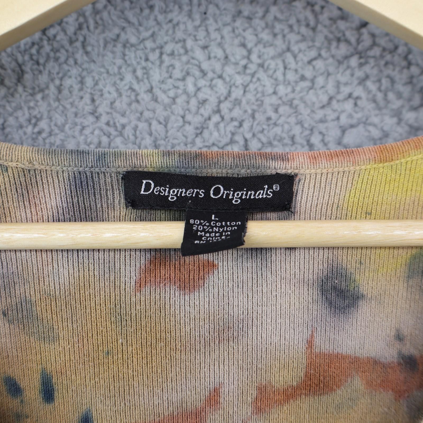 Other Vtg Cardigan Sweater Large Tie Dye Abstract Cottagecore Acad Size L / US 10 / IT 46 - 3 Thumbnail