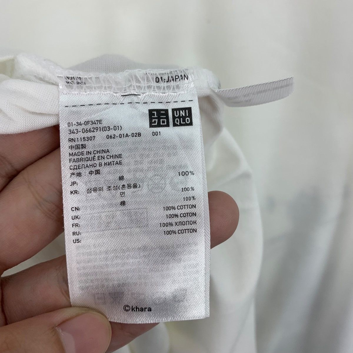 Anime × Japanese Brand EVANGELION where is fate leading us Anime tee Size US XL / EU 56 / 4 - 10 Thumbnail