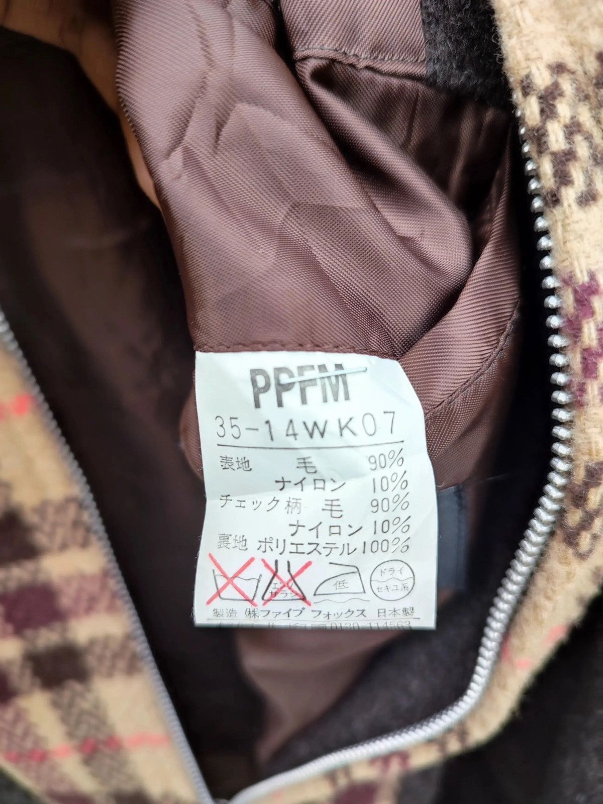 Japanese Brand × PPFM × Vintage PPFM Hooded Wool Coat with Plaid Panel – Japan Exclusive Size US M / EU 48-50 / 2 - 13 Thumbnail