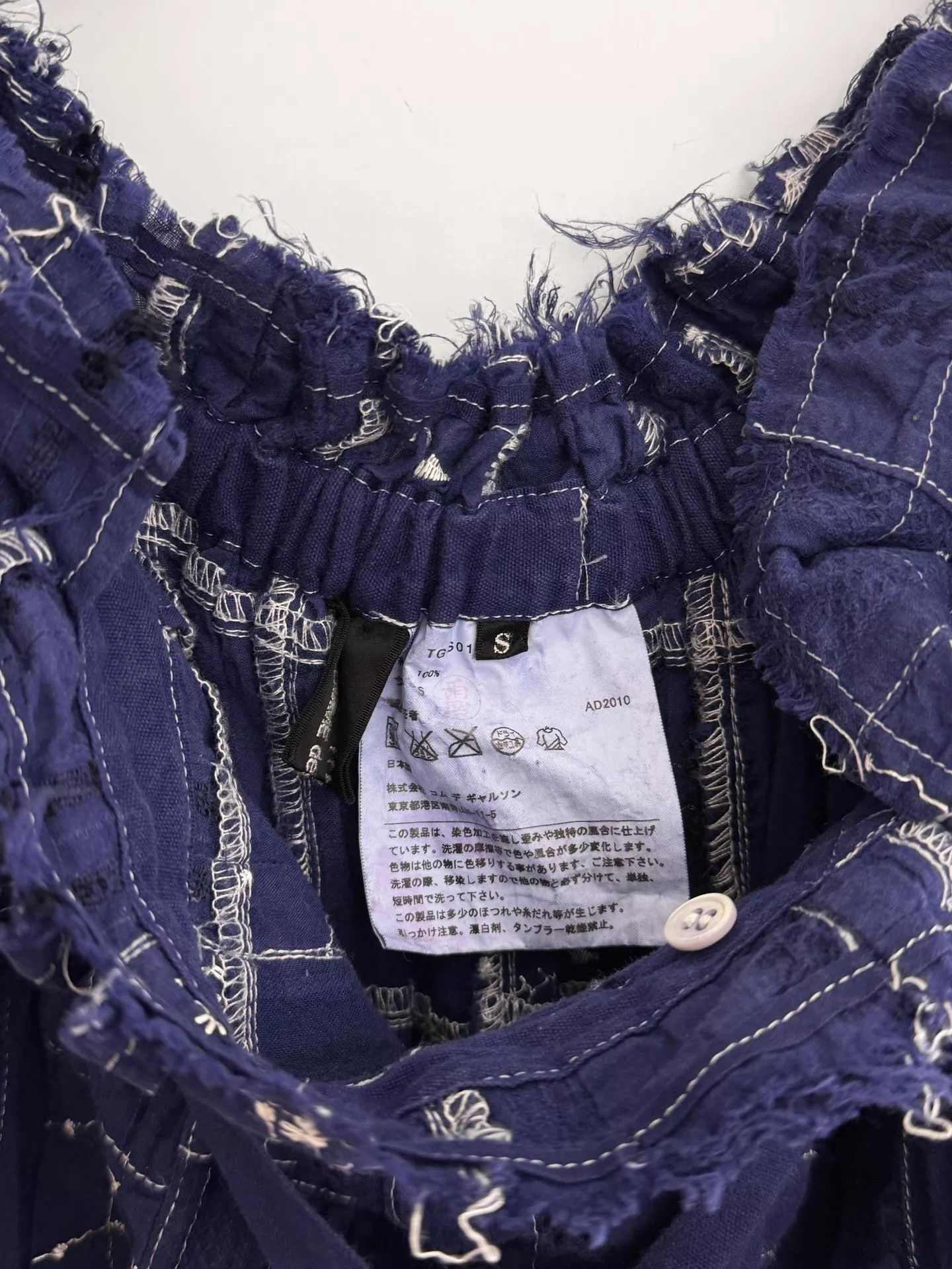 Comme des Garcons CDG Blue Dyed Embroidered Patchwork Skirt S Size 26" / US 2 / IT 38 - 8 Thumbnail