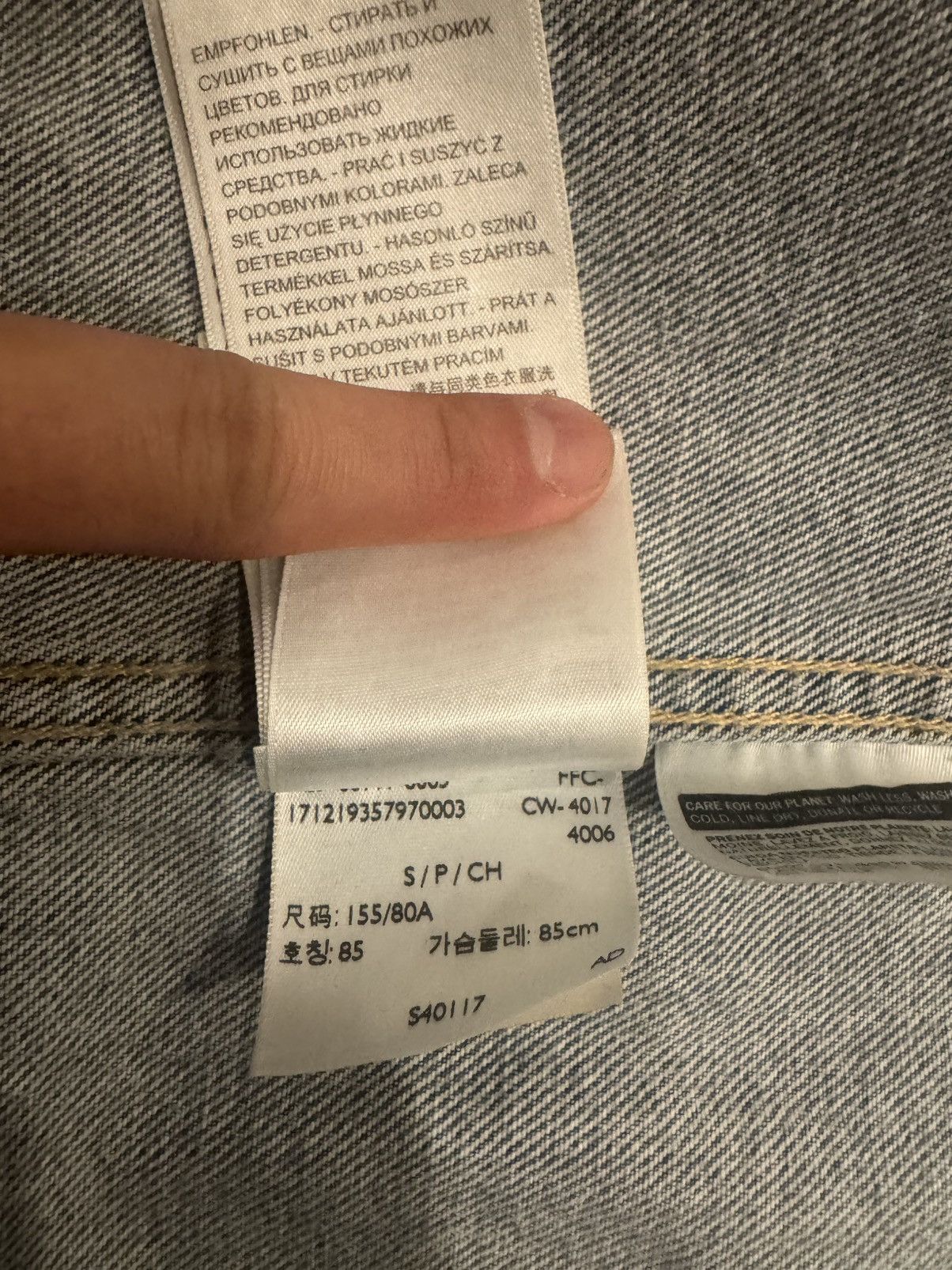 Levi's × Vetements Vetements x Levi’s 2018 Oversized Hooded Denim Jacket Size US S / EU 44-46 / 1 - 10 Thumbnail